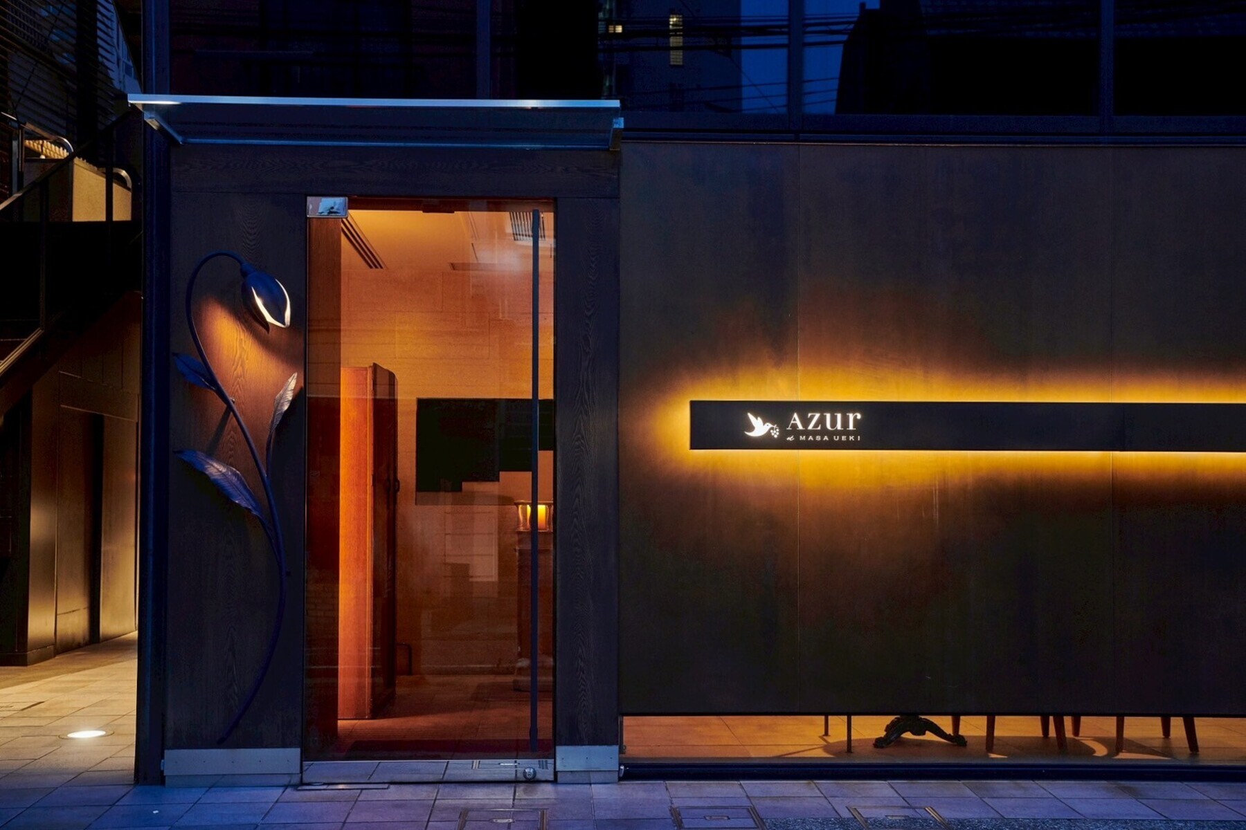 AZUR et MASA UEKI's image 1