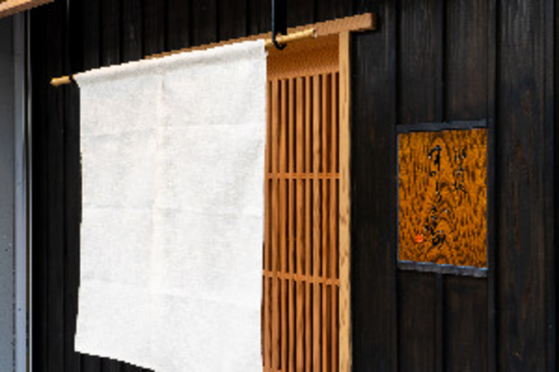 Kagurazaka Marutomi's image 15