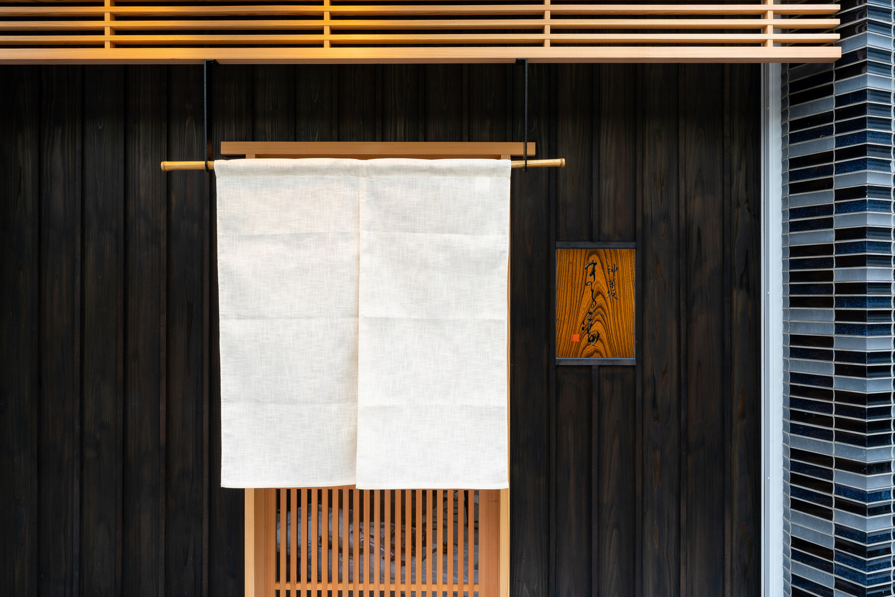 Kagurazaka Marutomi's image 1