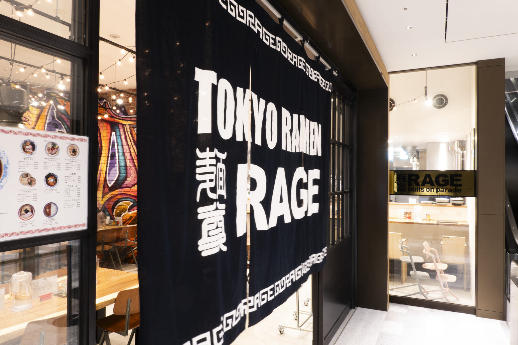 Menson RAGE Azabudaihills's image 10