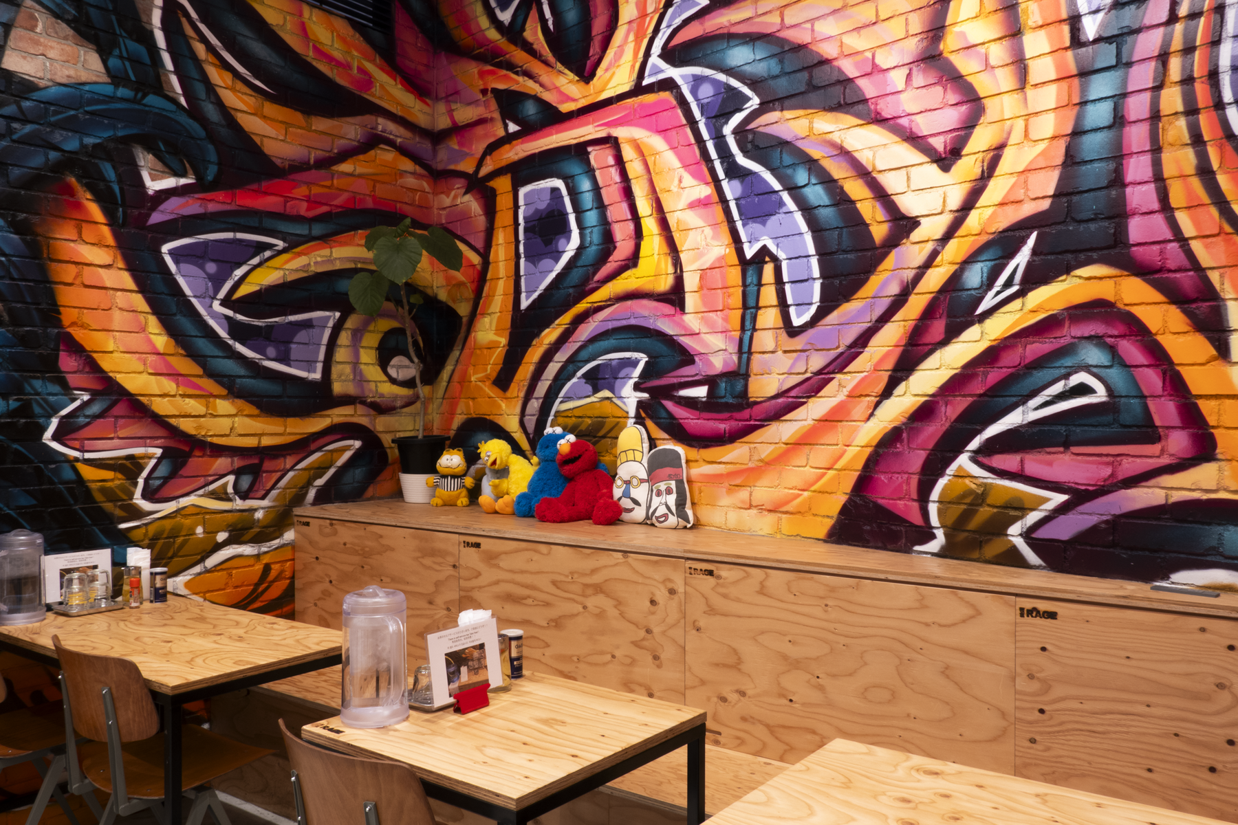 Menson RAGE Azabudaihills's image 13