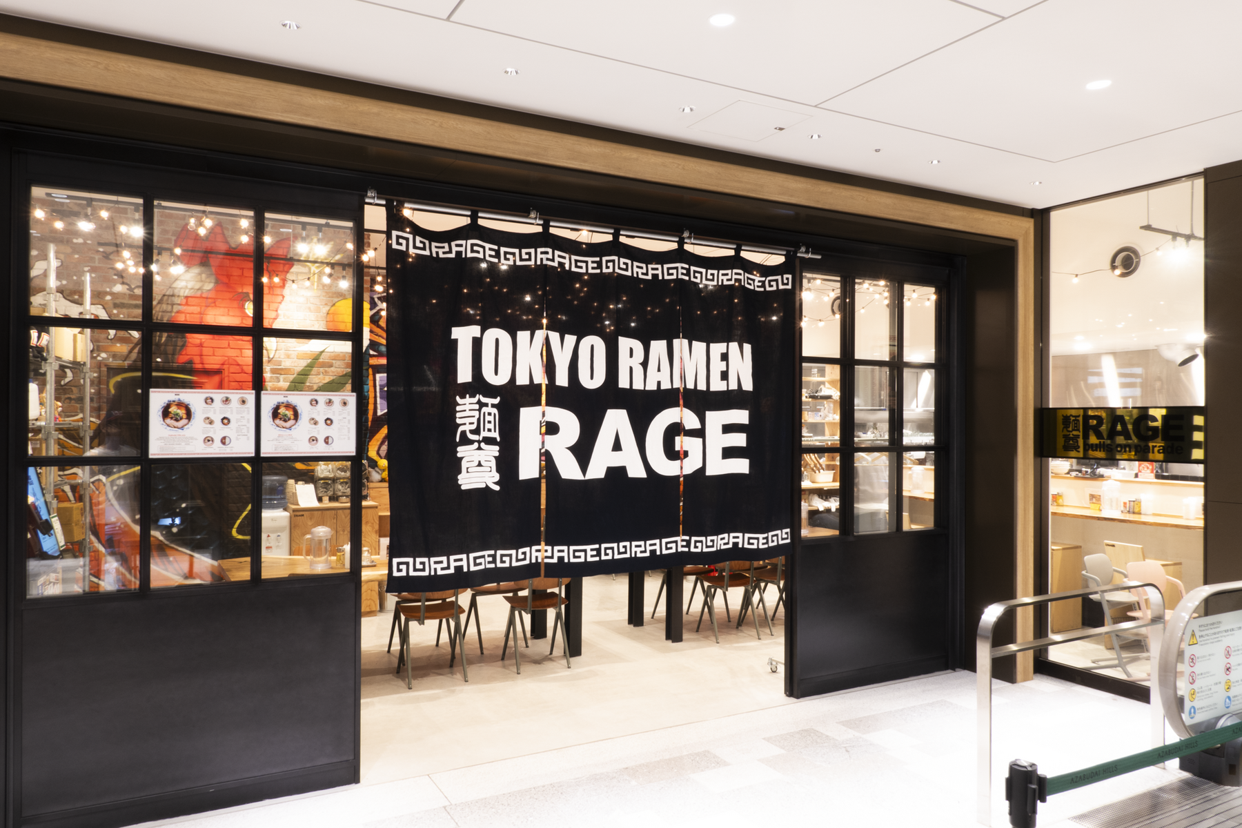 Menson RAGE Azabudaihills's image 15