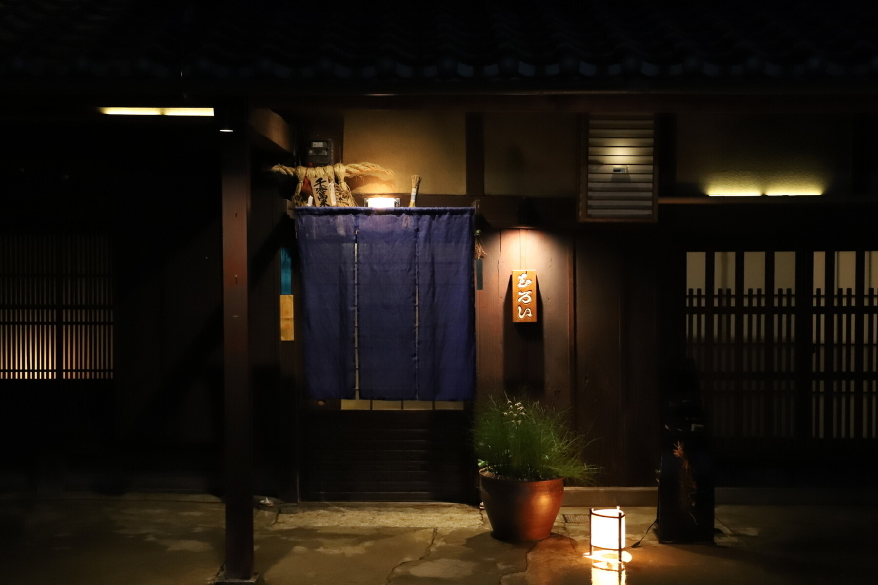 Takagamine Muroi's image 16