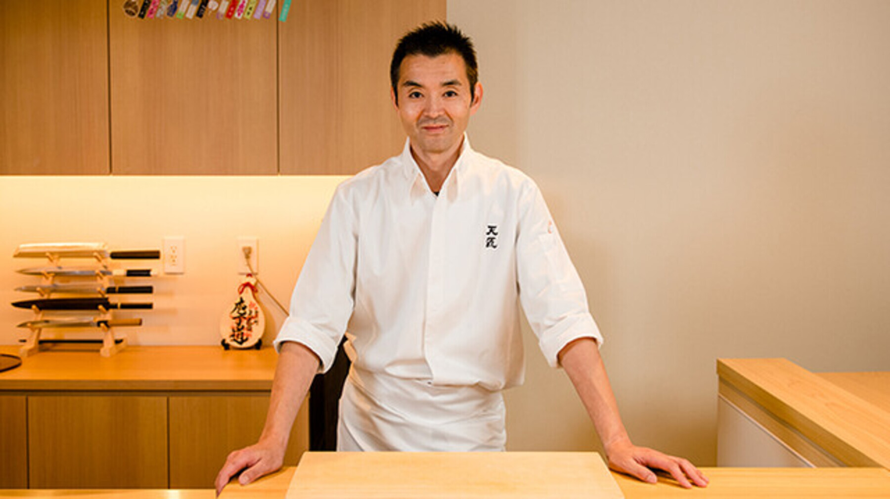 Miyagawacho Tensho's image 8