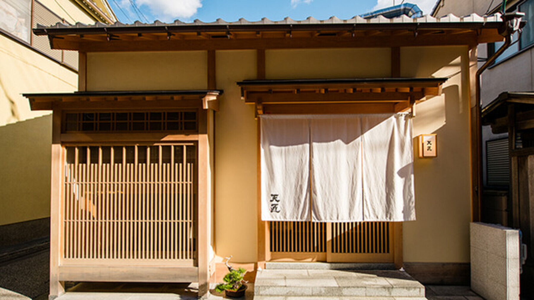 Miyagawacho Tensho's image 7