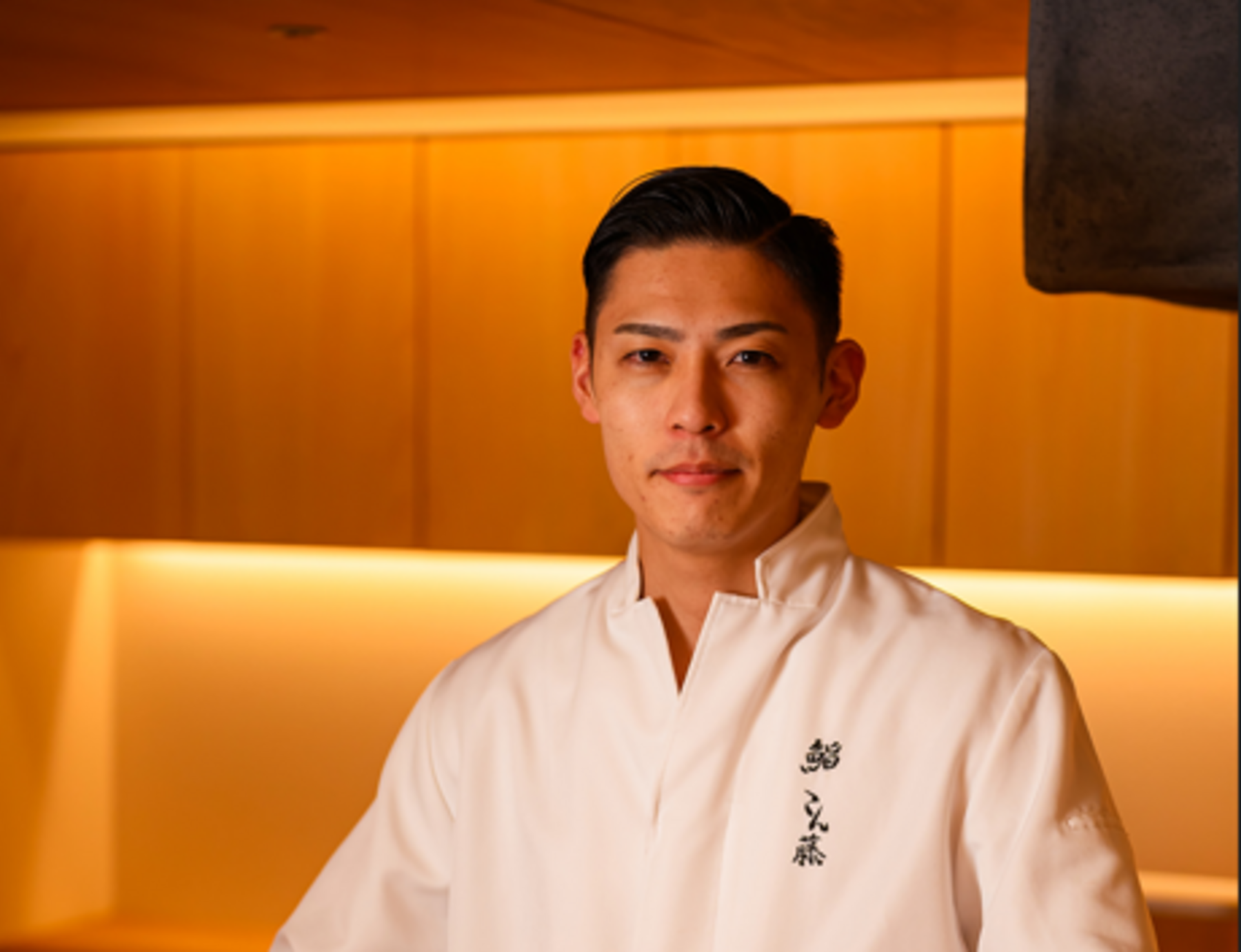 Sushi Kondo's image 11