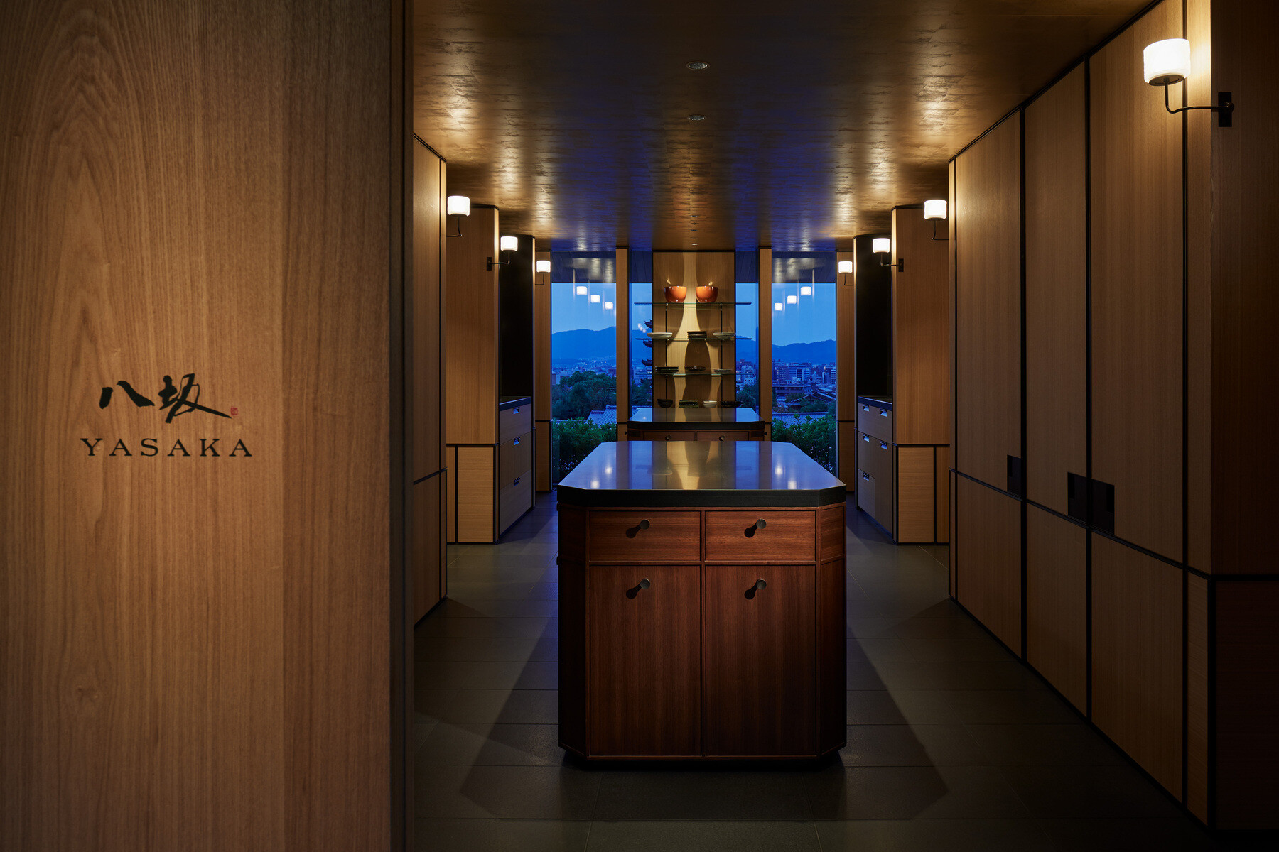 YASAKA - ParkHyatt Kyoto's image 2