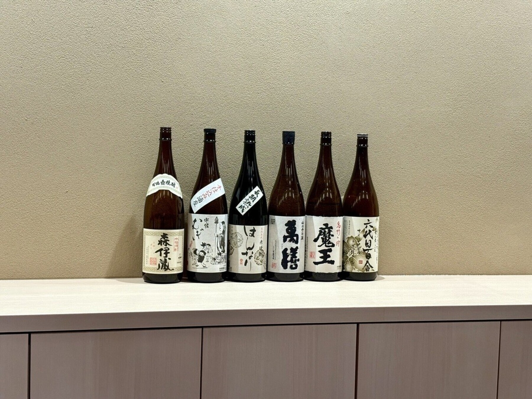 Toriyaki Torishin's image 8