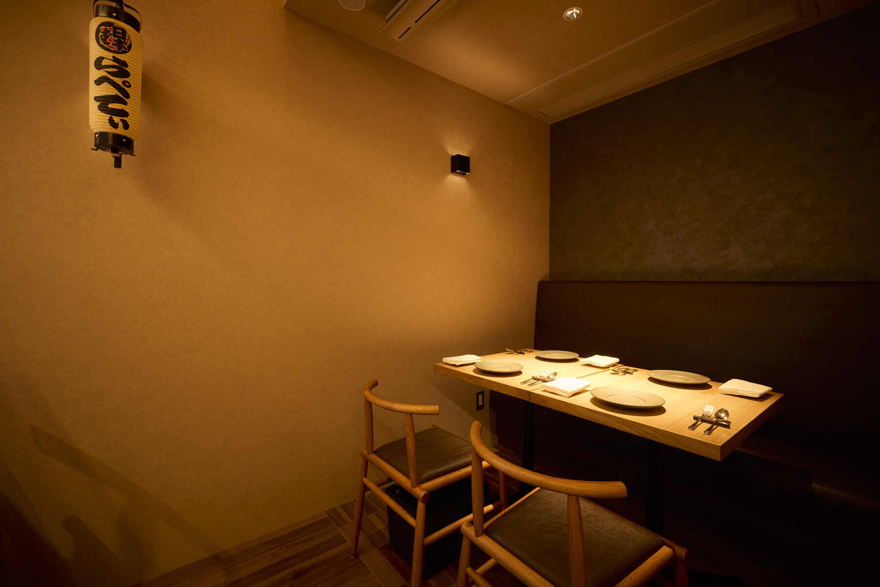 L’appétit's image 9