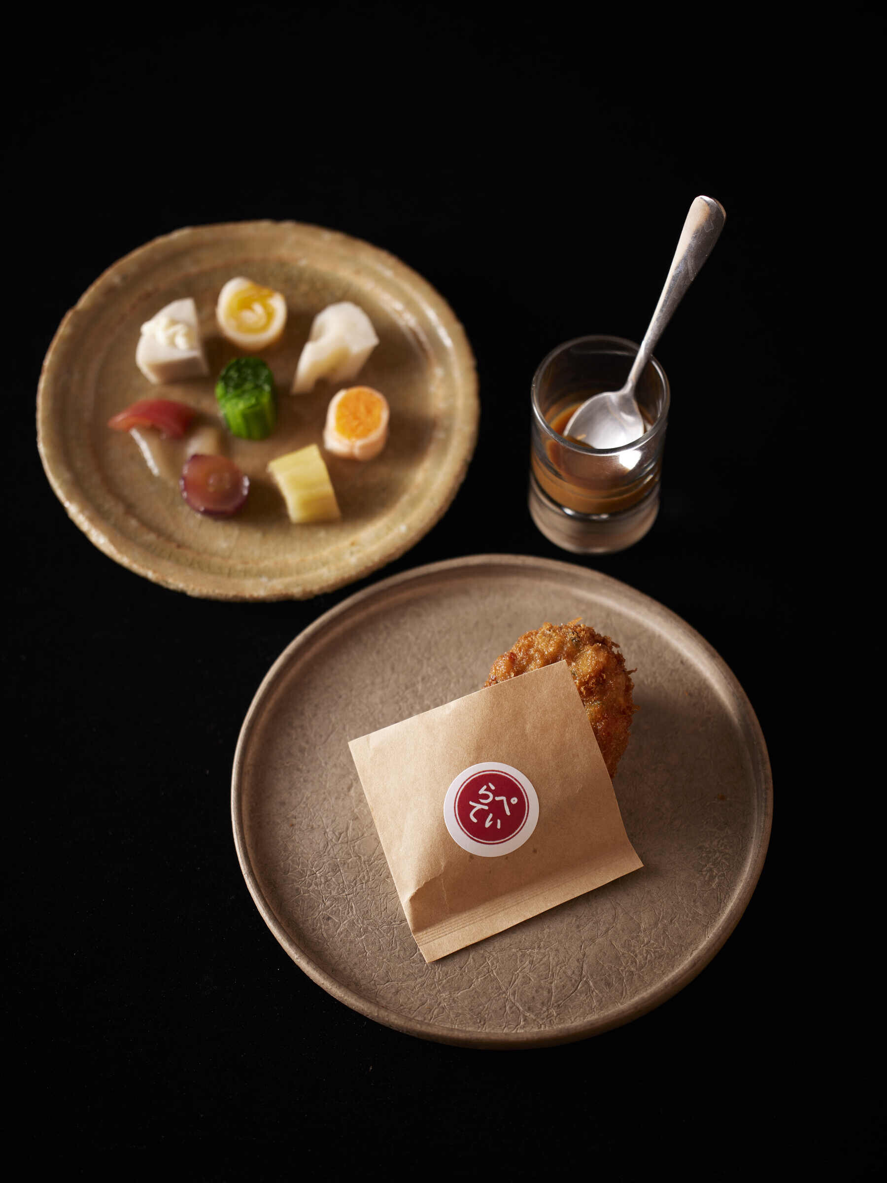 L’appétit's image 6