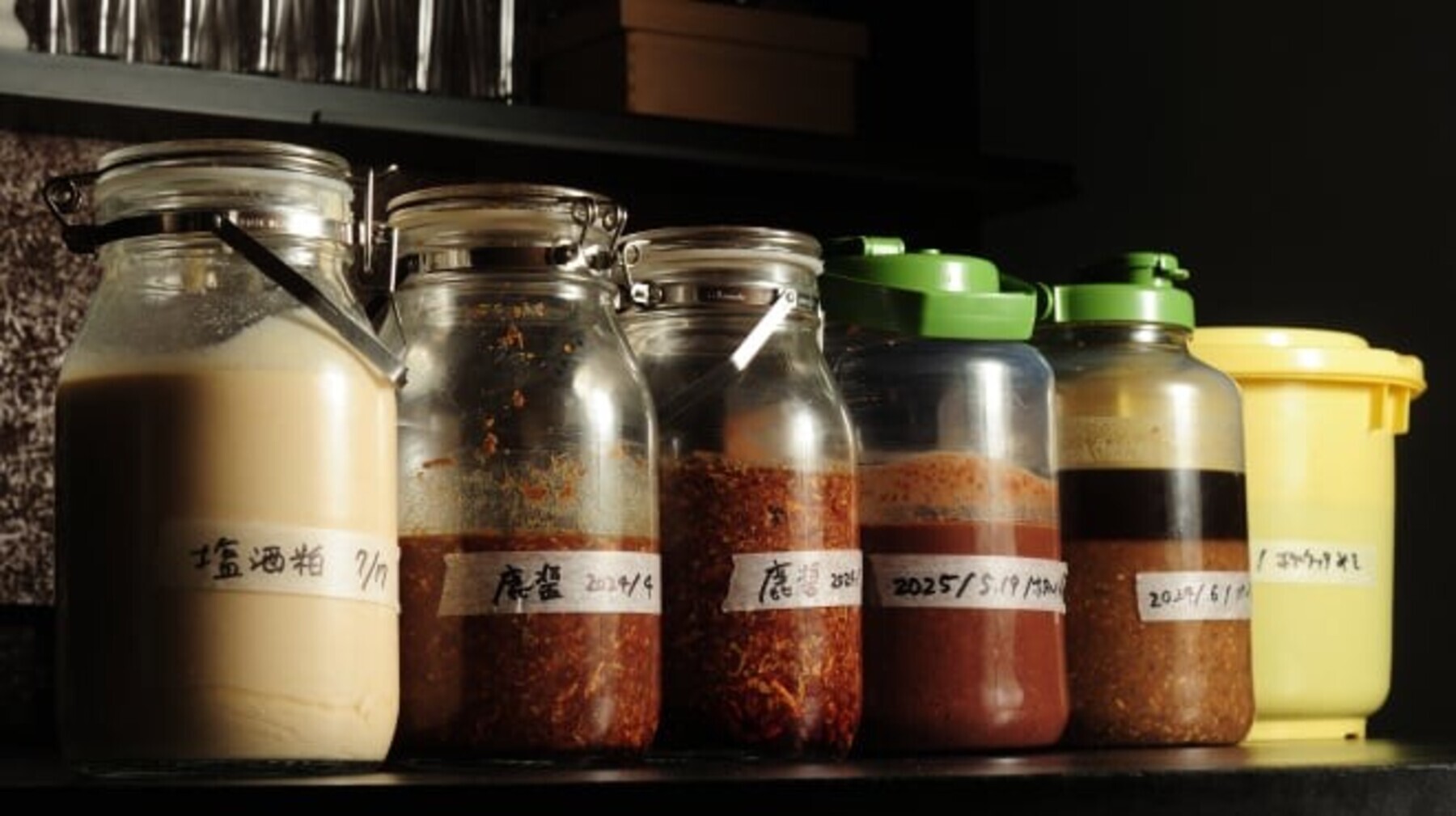 falò+(piu falo)'s image 11