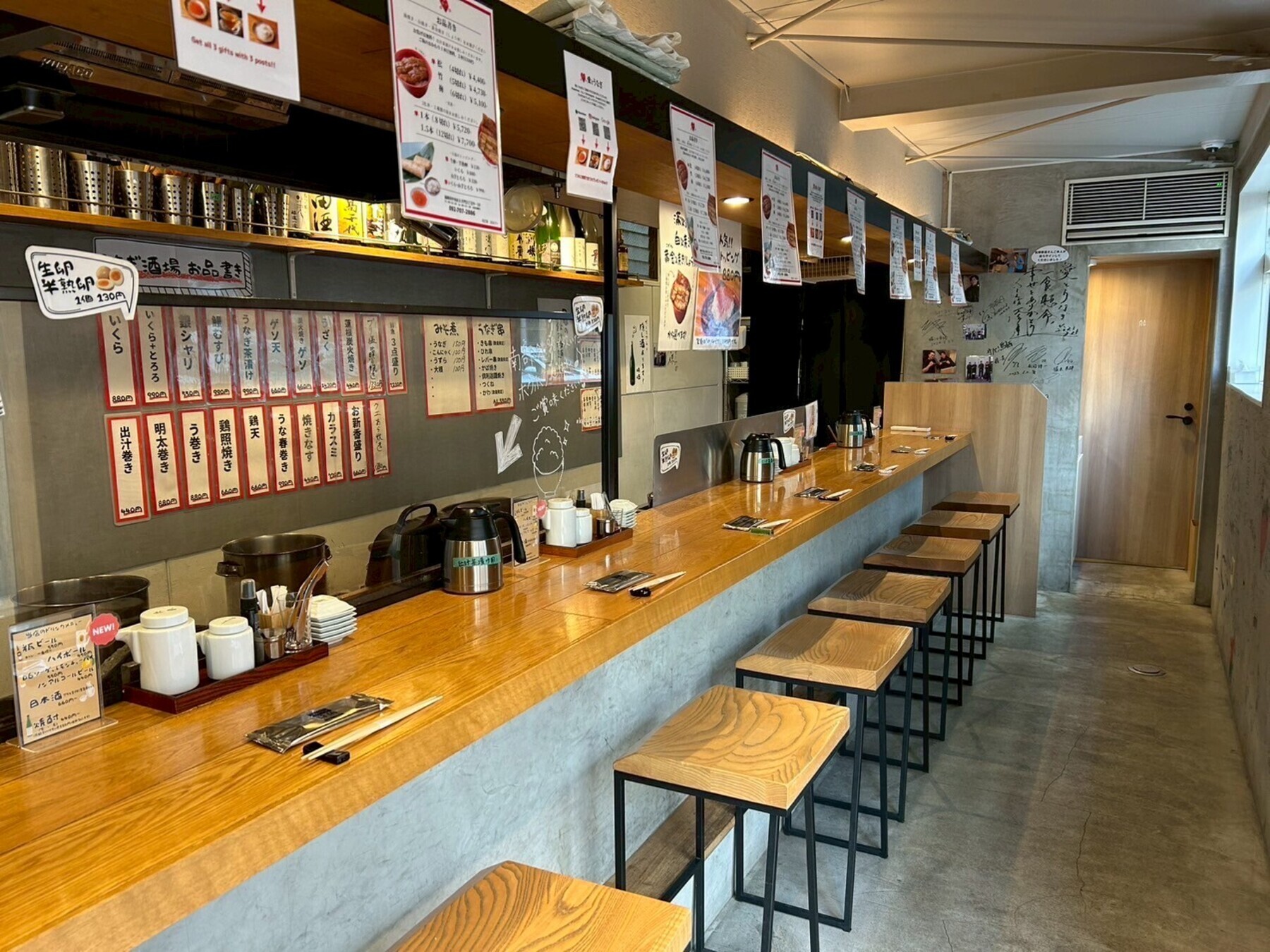 love and eel's image 5