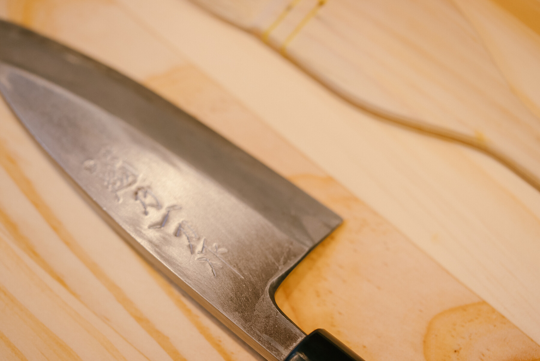 Tempura Marufuku's image 24