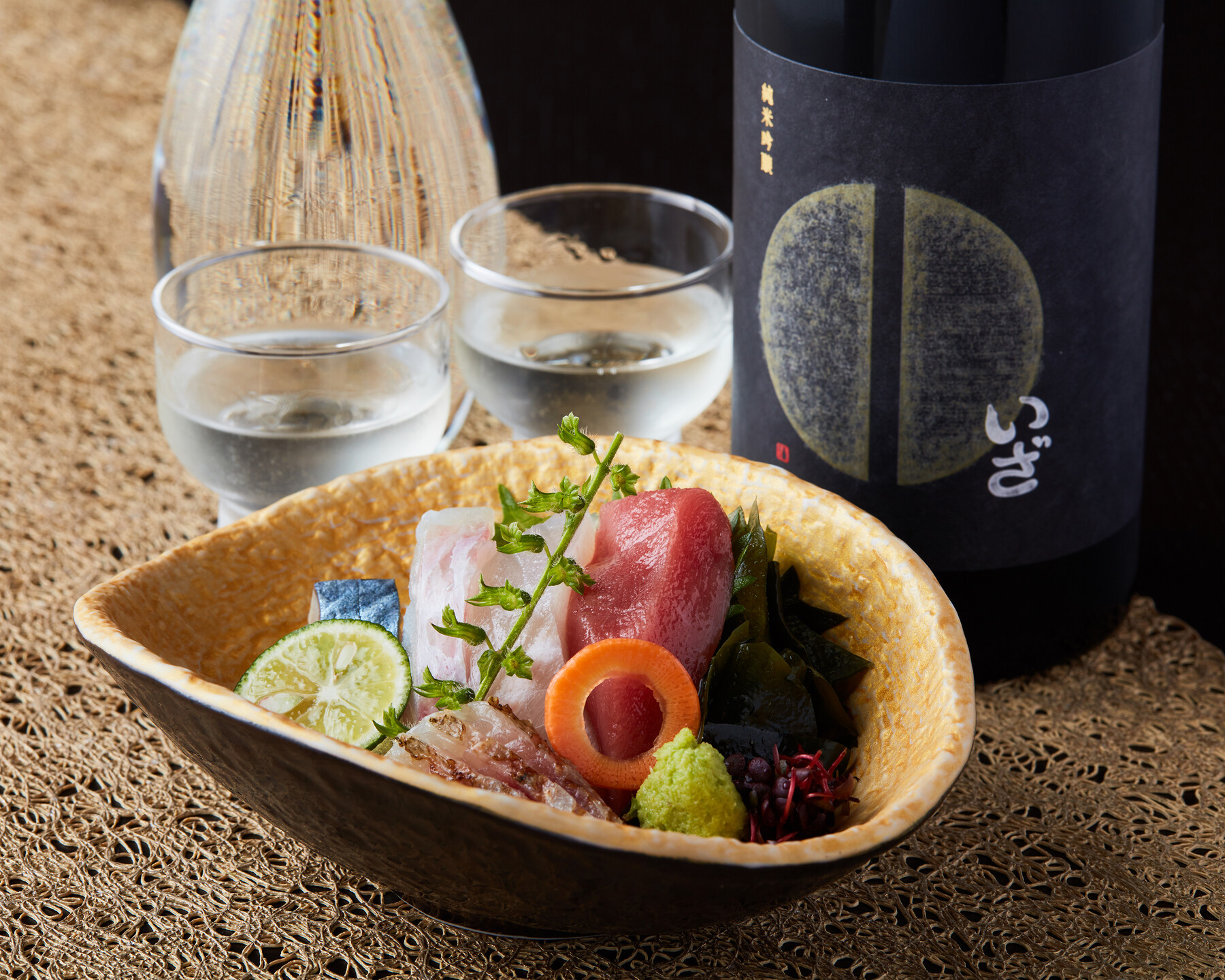 SAKANA CUISINE RYO's image 6