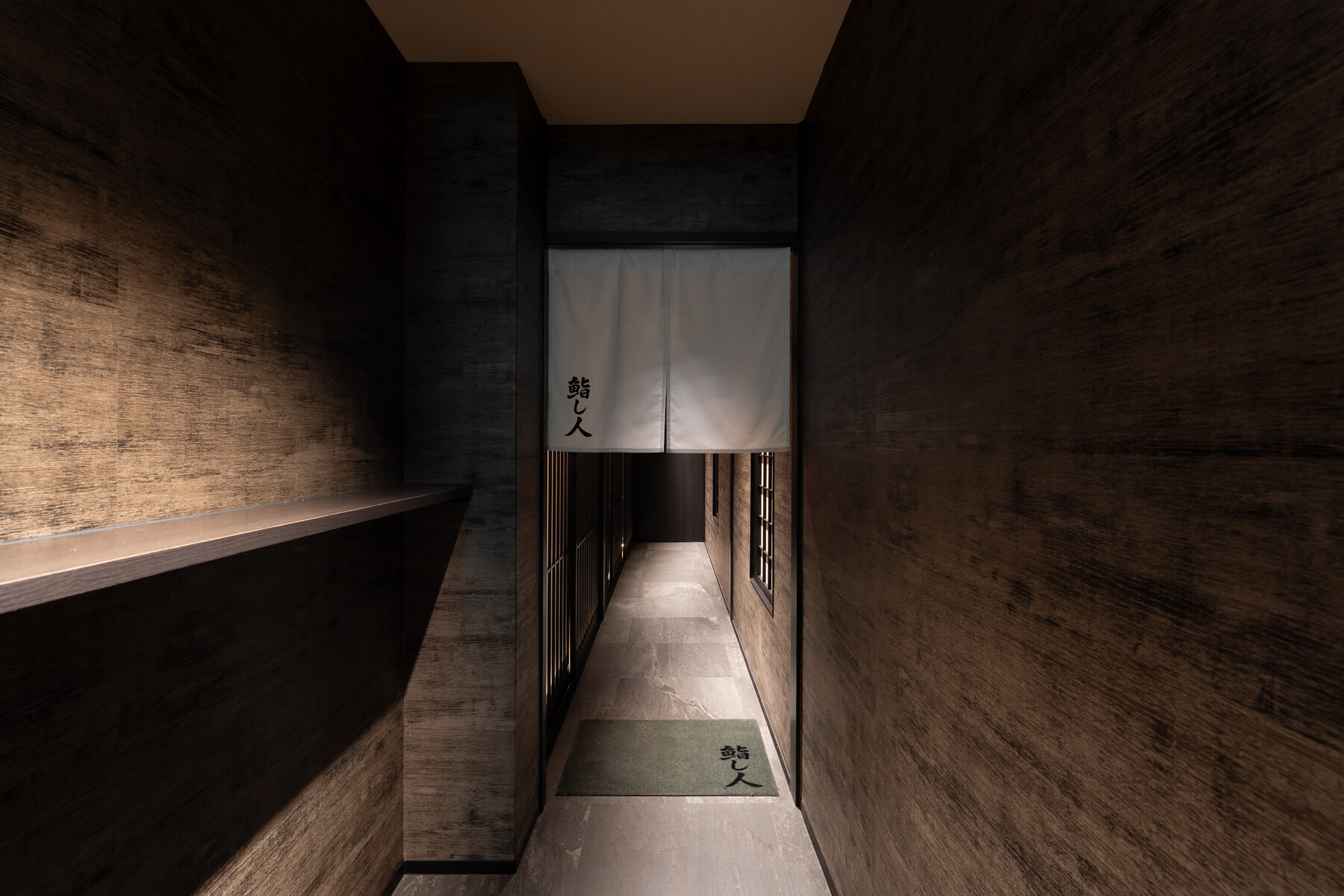 Daiku-machi Sushijin's image 2