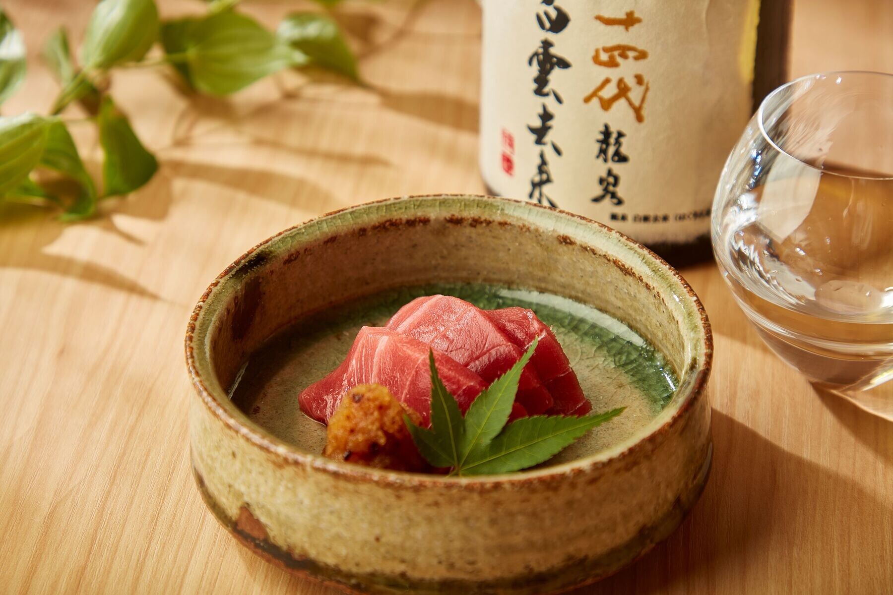 Gion Shizuka's image 3