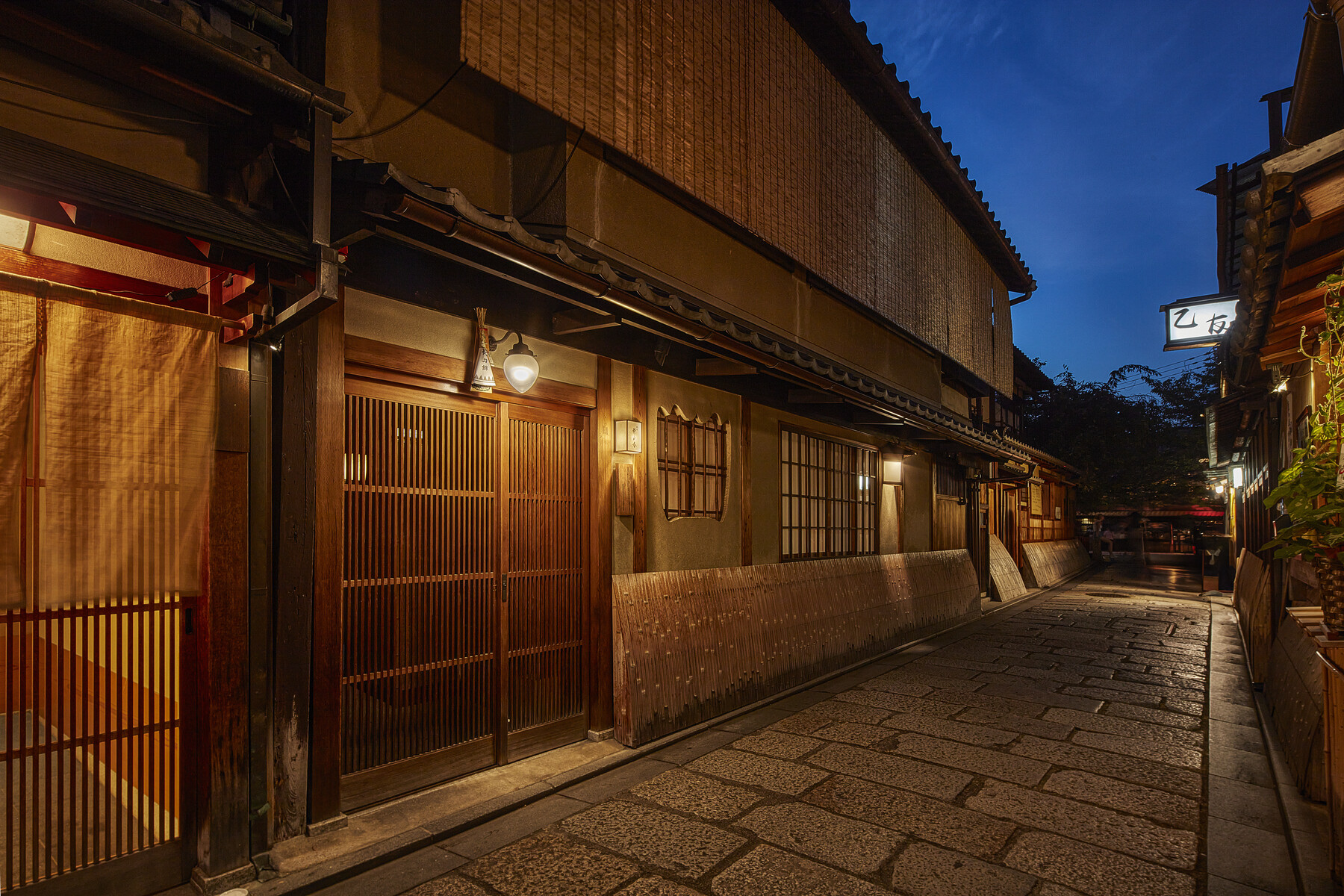 Gion Shizuka's image 5