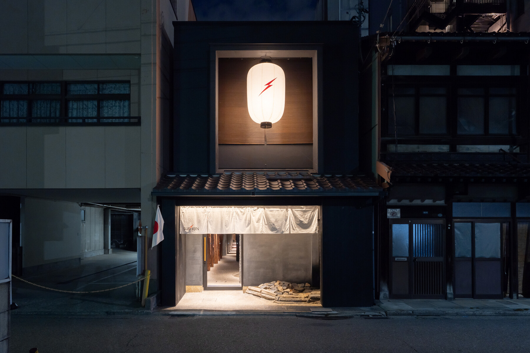 Daiku-machi Sushijin Hanare (formerly:Sushijin)'s image 3