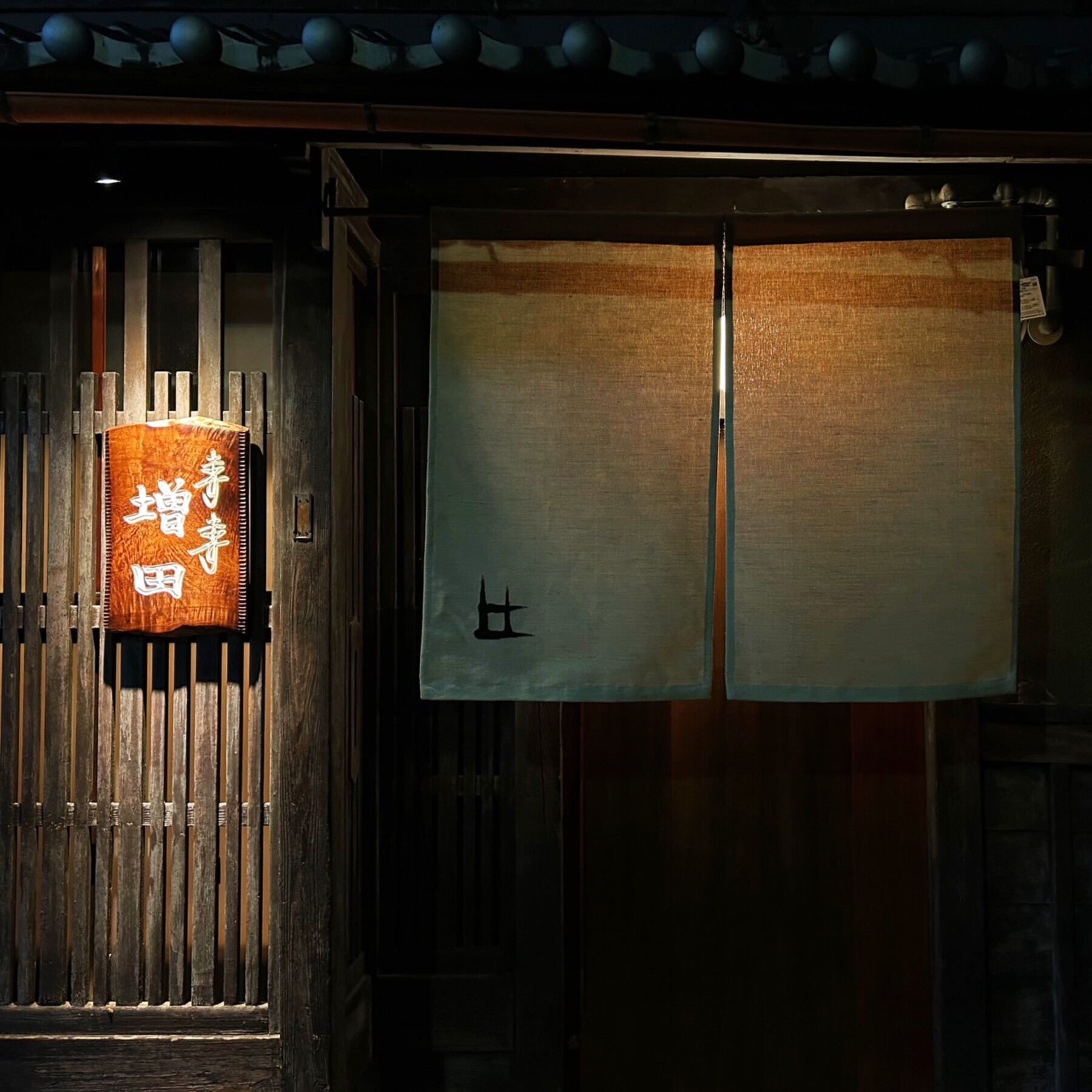 Masumasu Masuda's image 3