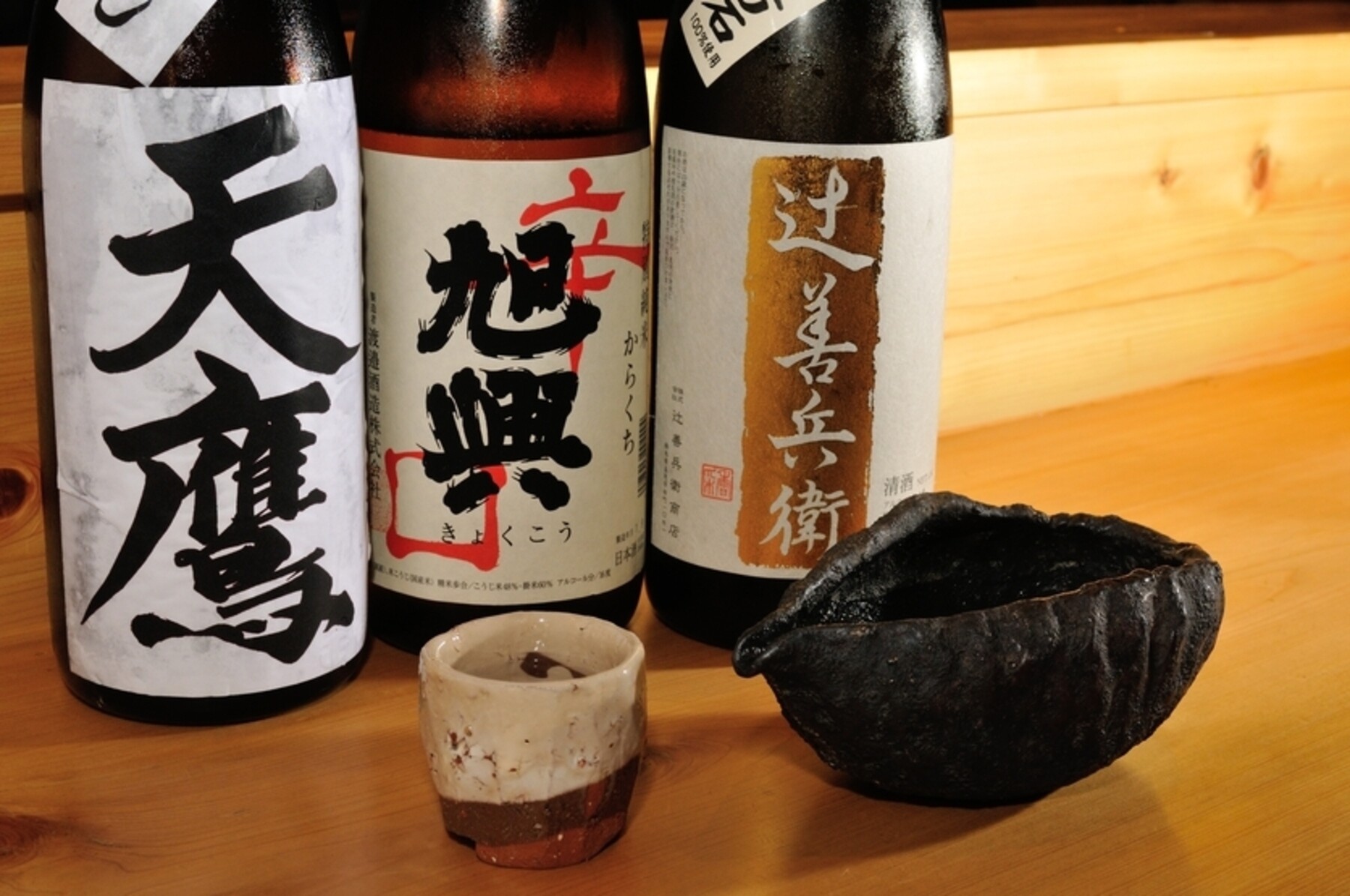 Takagamine Muroi's image 15