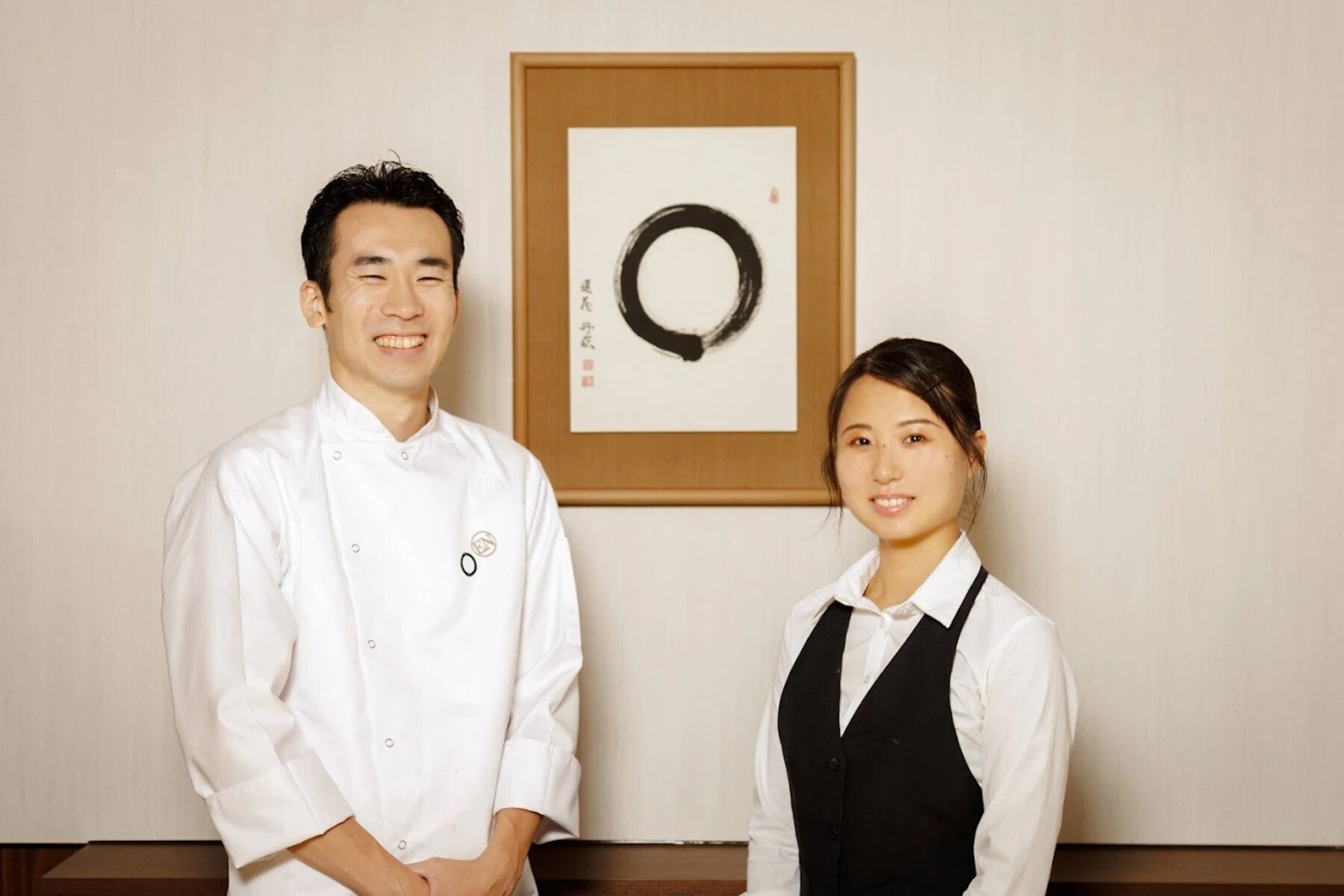 Ryoriya EN's image 5