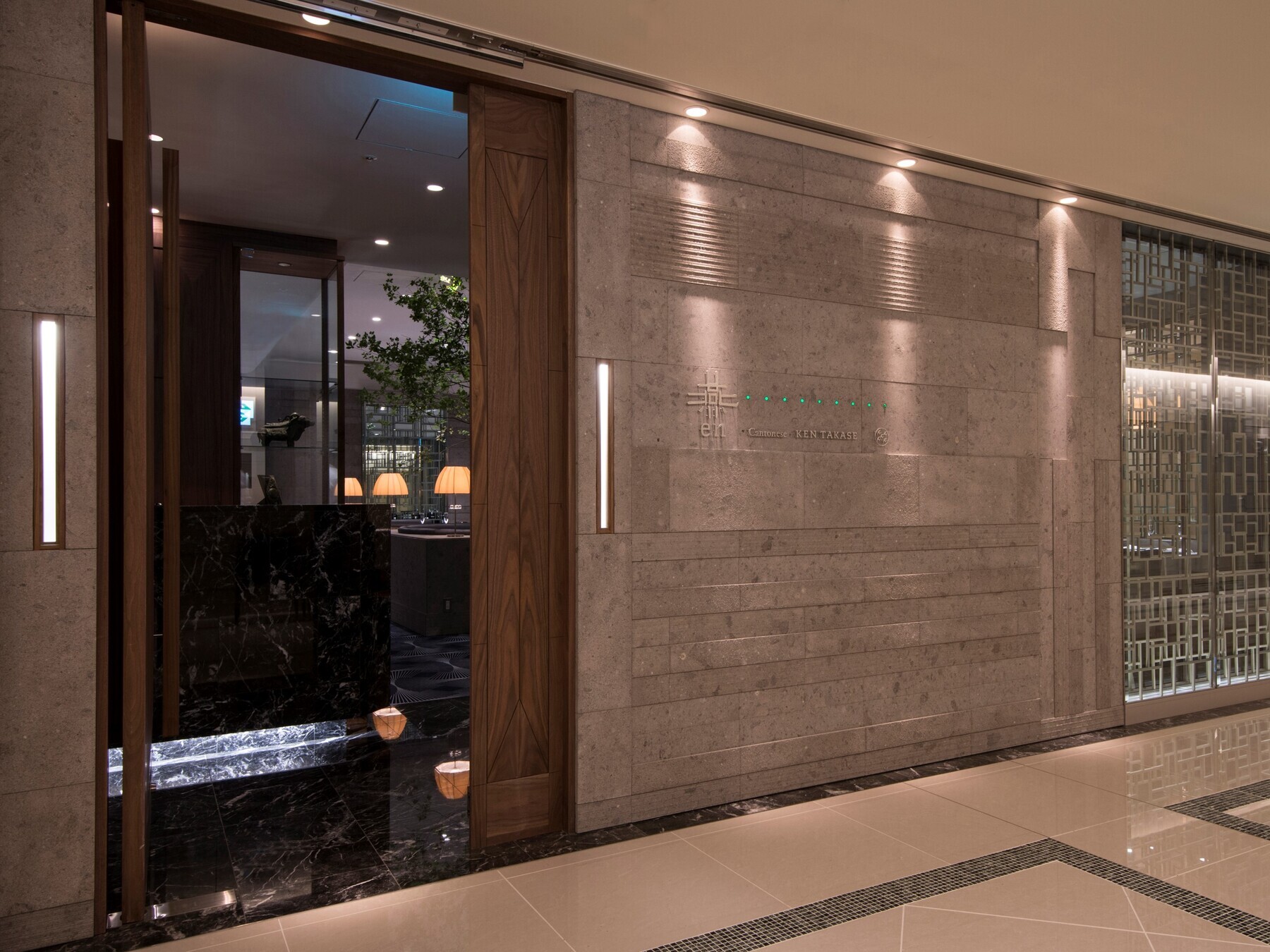 Cantonese en's image 6