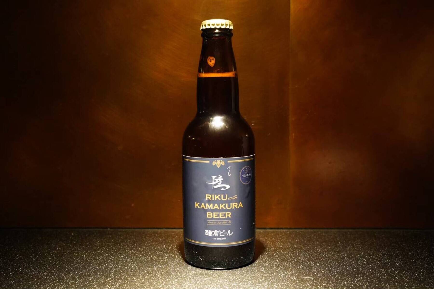 스시 리쿠's image 10