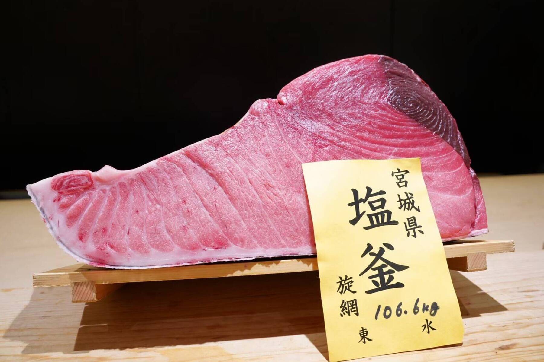 Sushi Riku's image 4