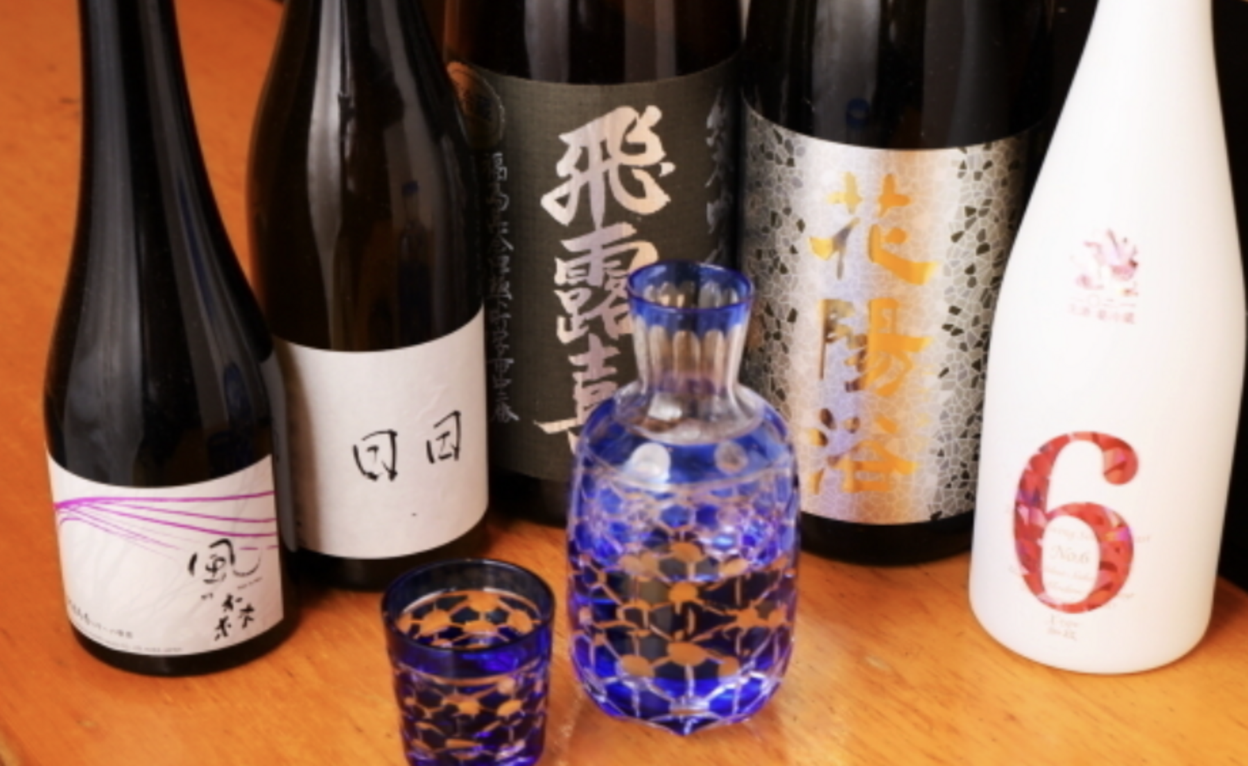 Sushidokoro Suzu's image 6