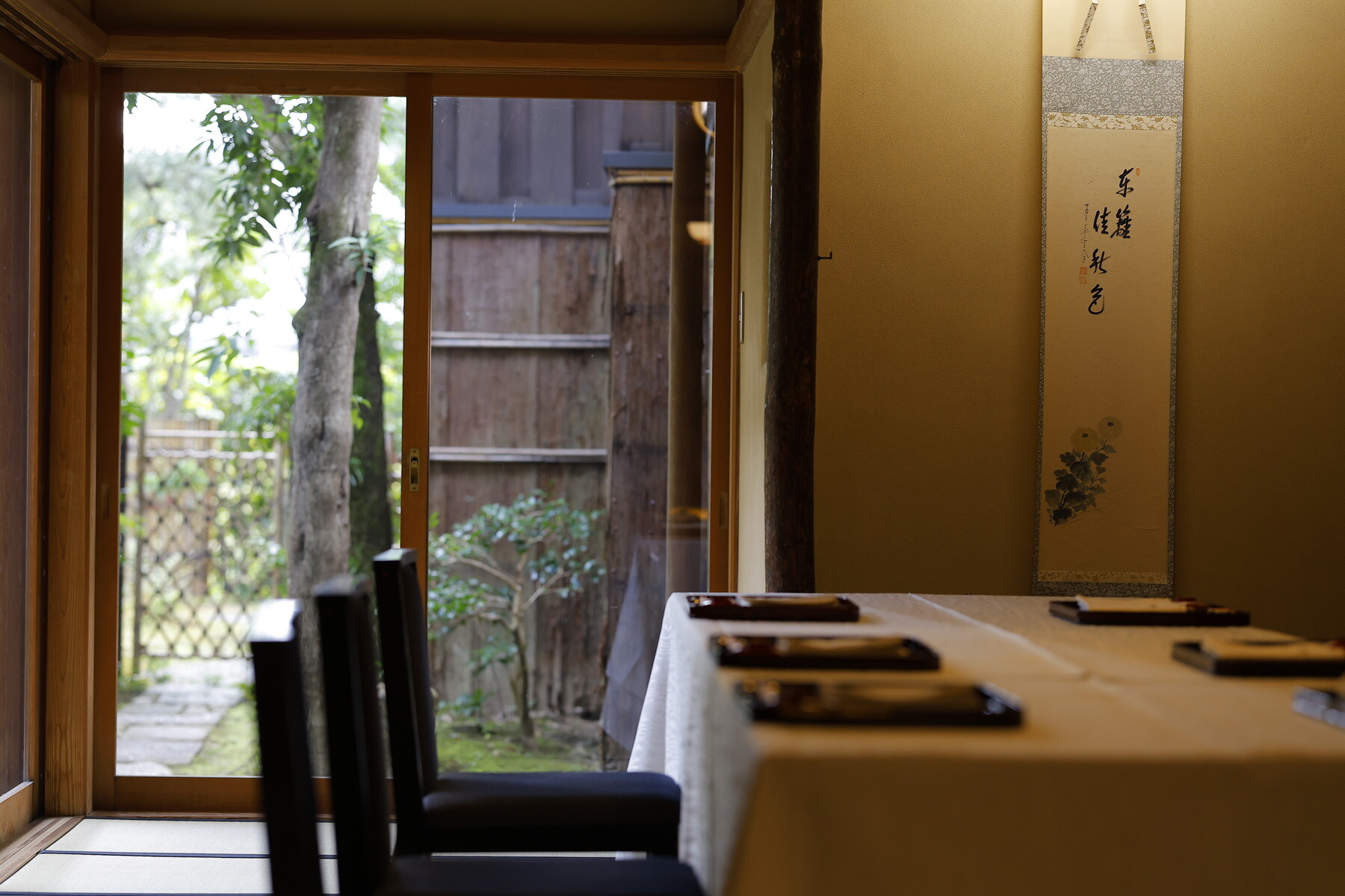 Shimogamo Saryo's image 12