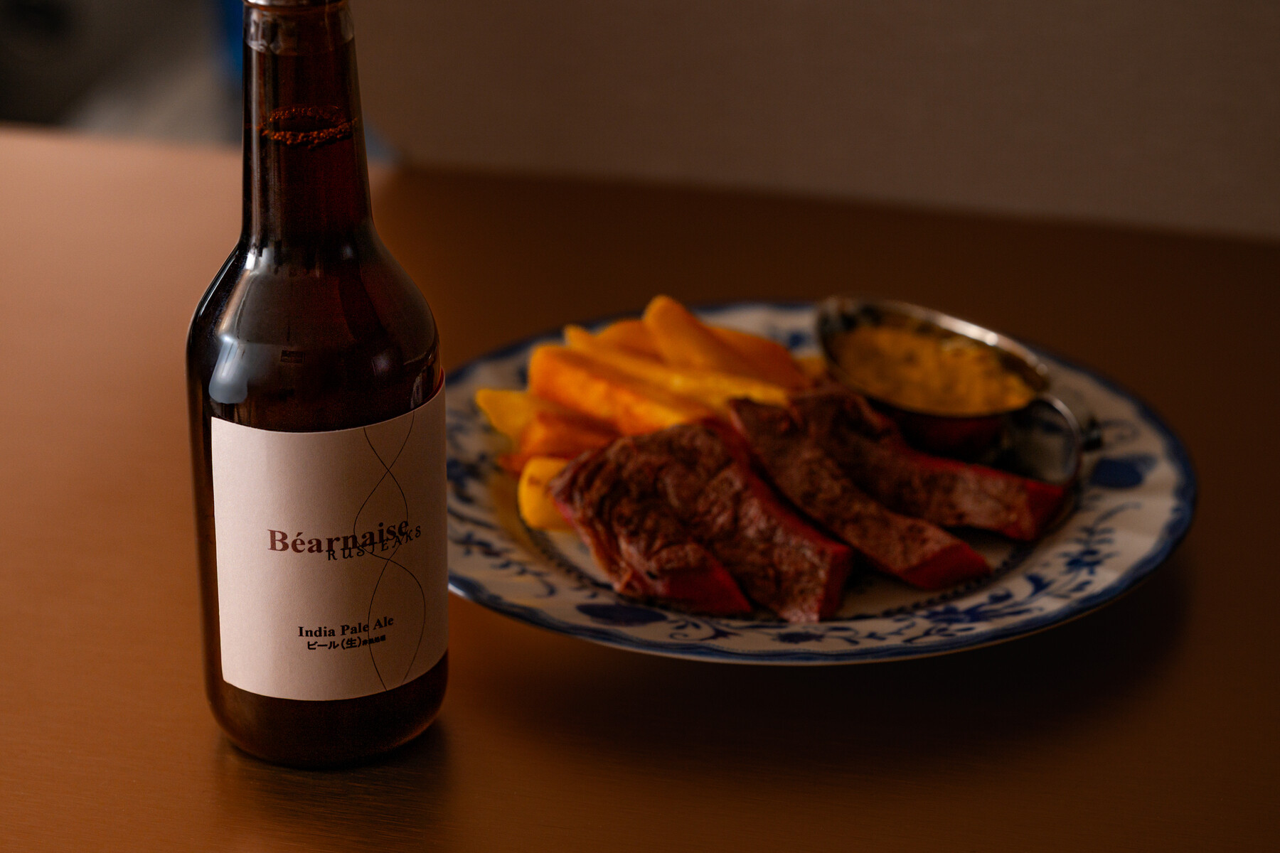 Béarnaise RUSTEAKS's image 5