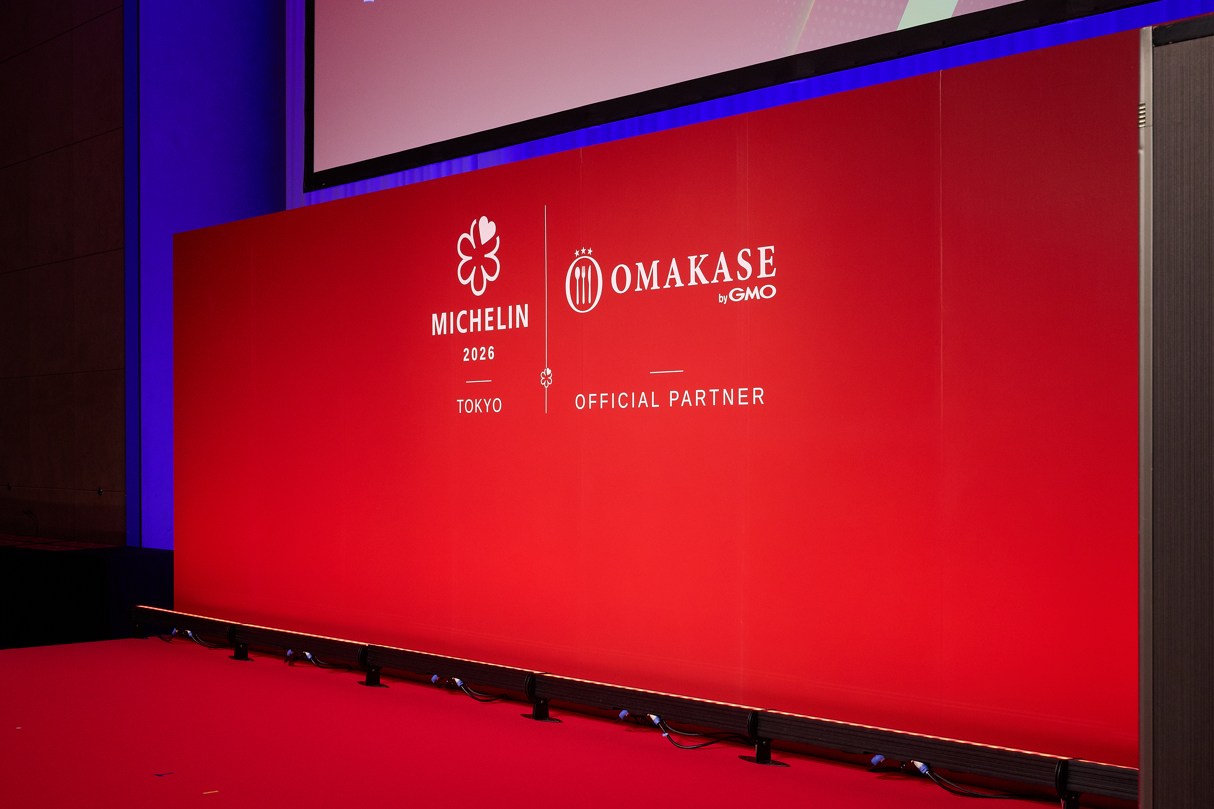 ミシュラン記念像 Michelin Guide Tokyo 2026: Plaque Presentation Ceremony for