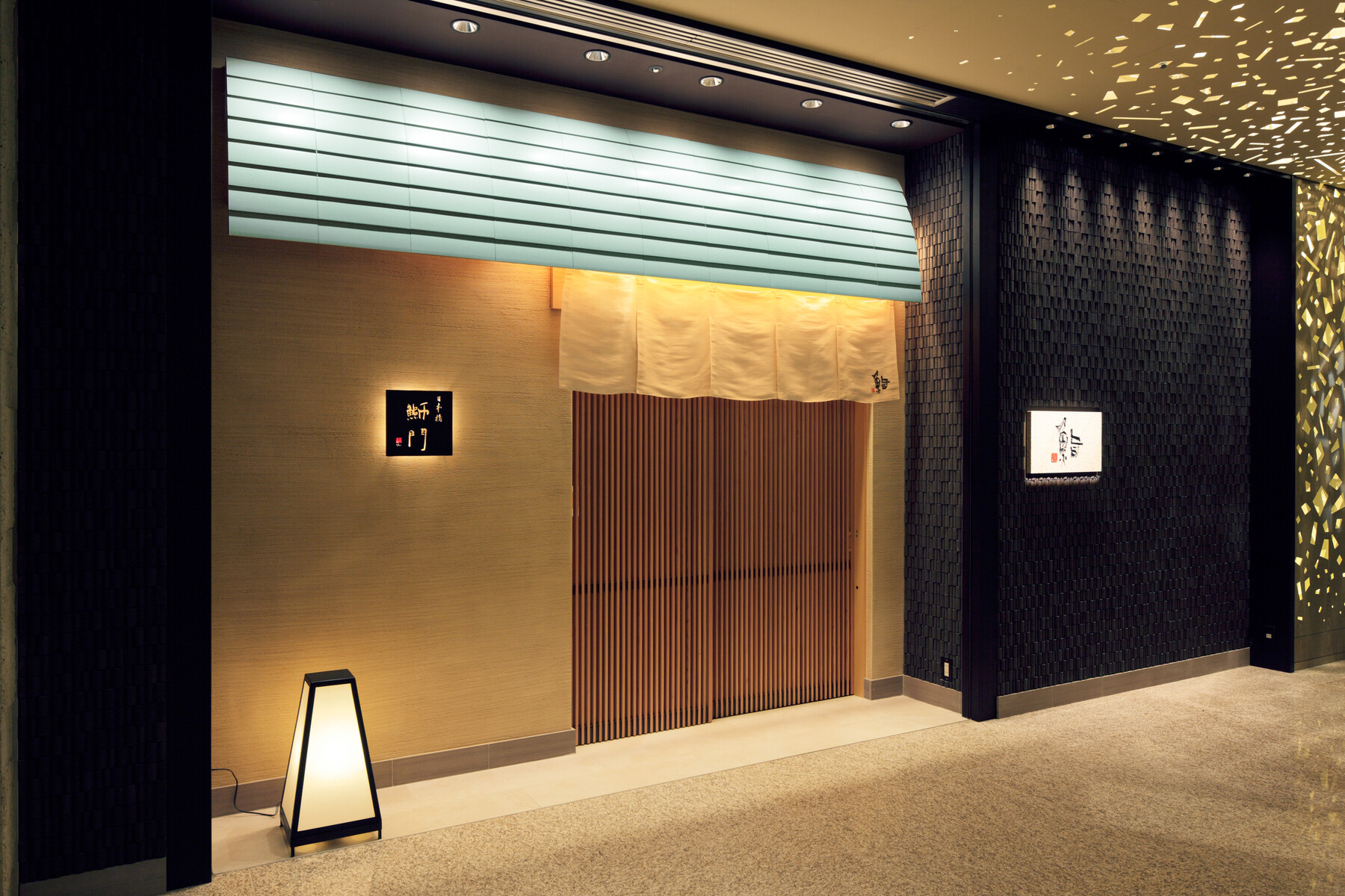 Nihonbashi Seamon's image 8