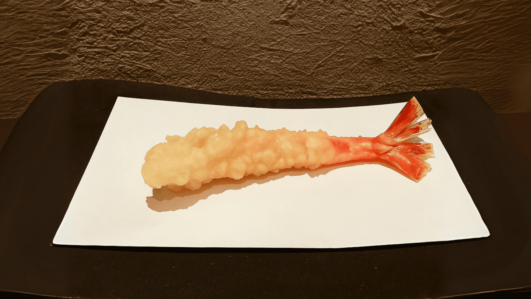 덴푸라 긴야's image 1