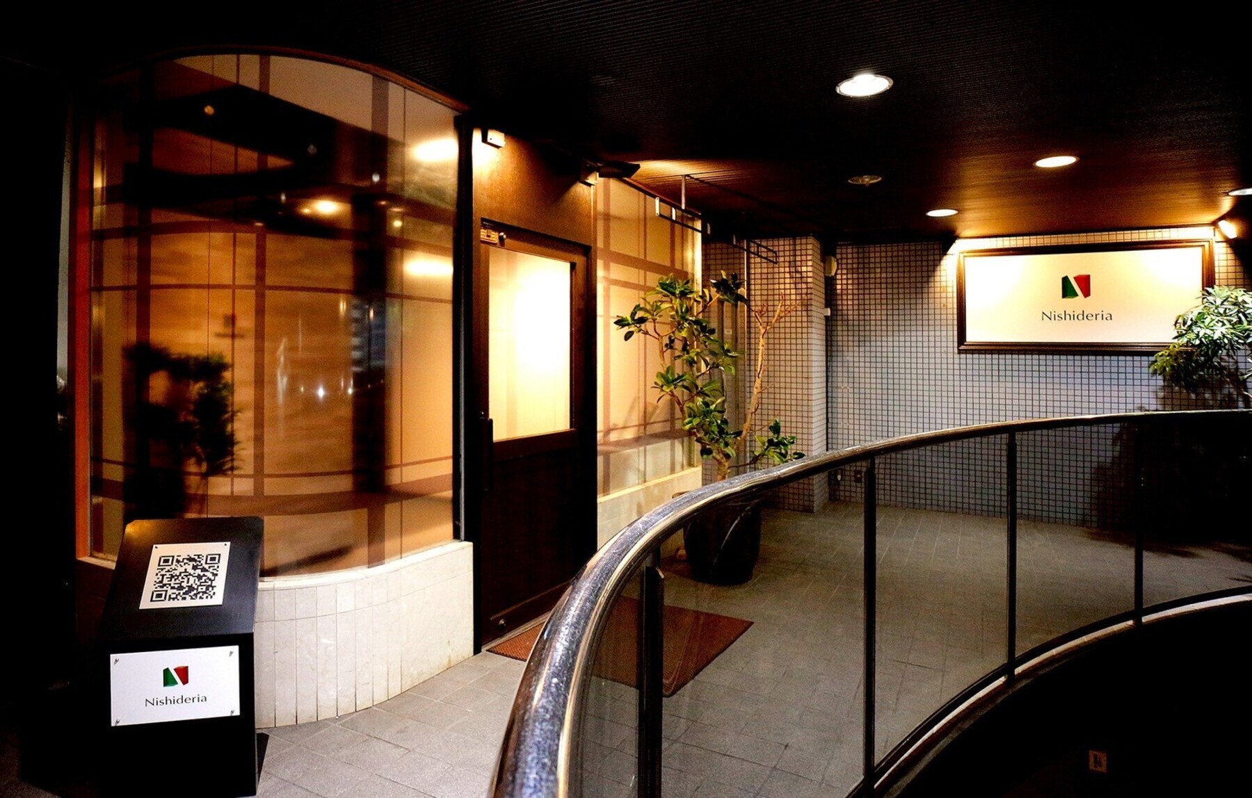 Nishideria's image 17