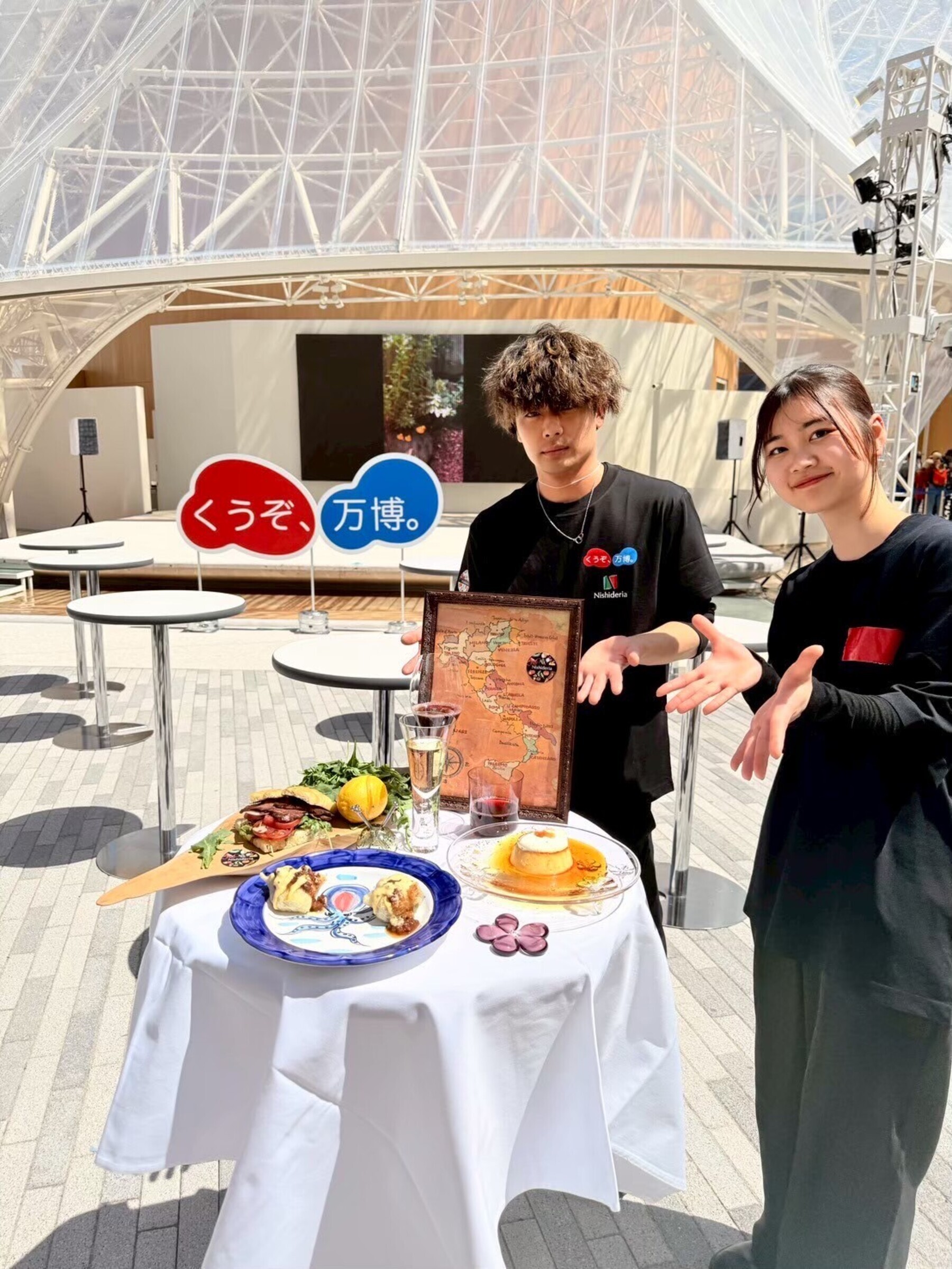 Nishideria's image 19