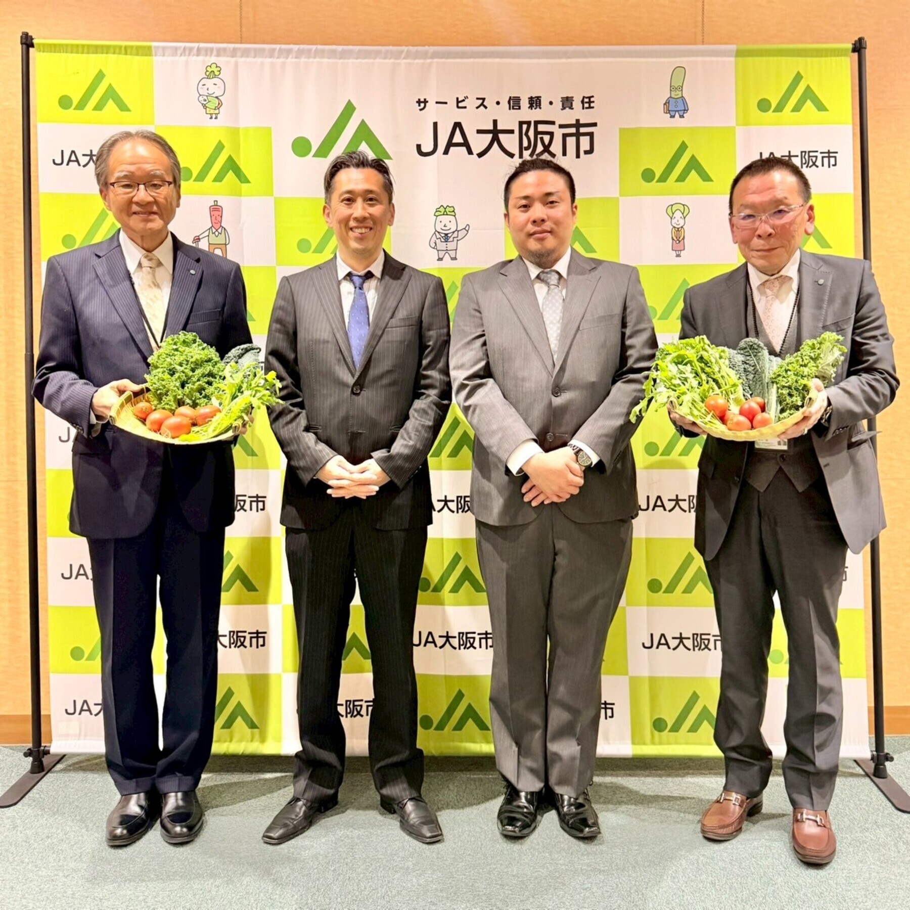 Nishideria's image 23