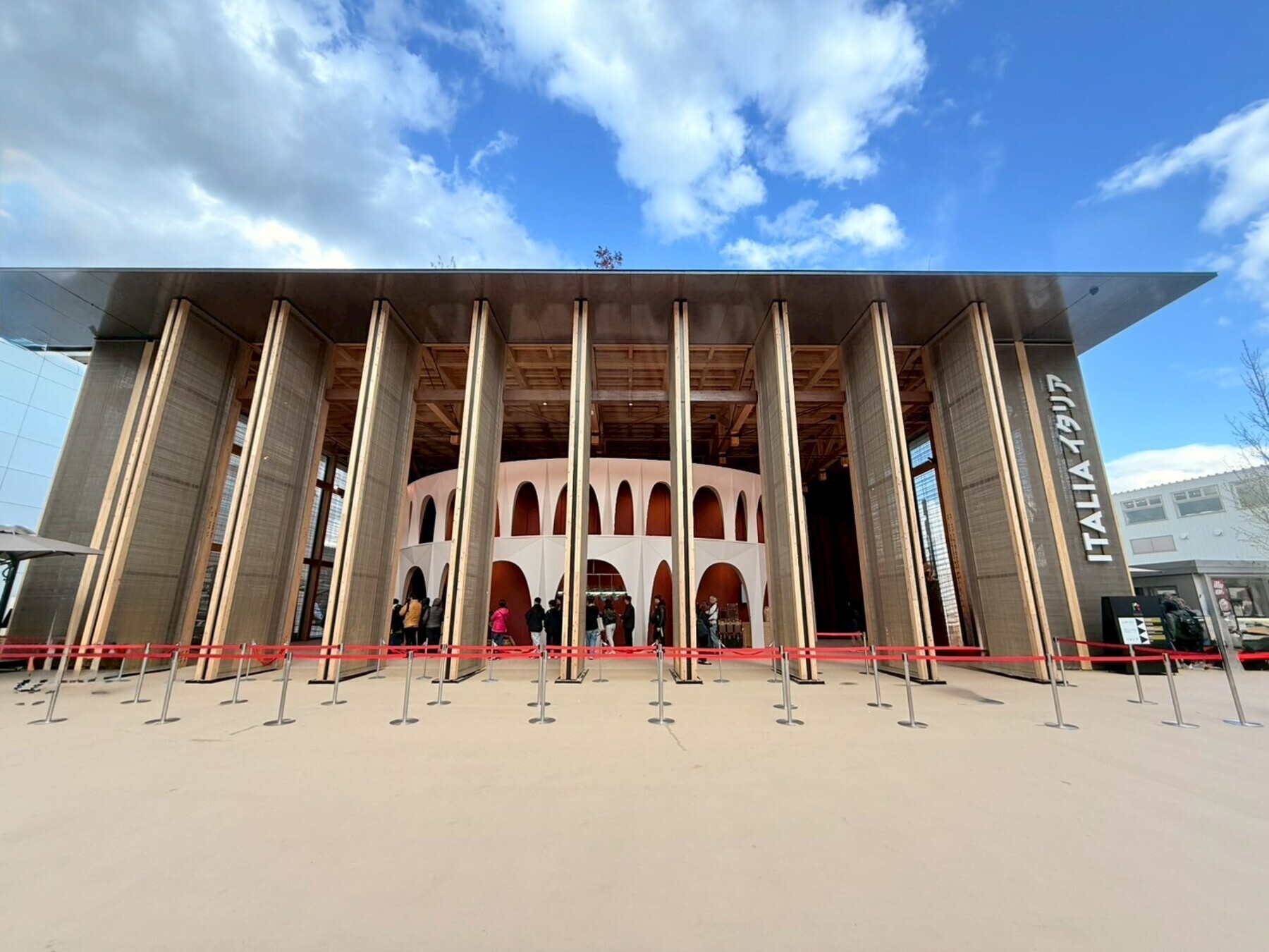 Nishideria's image 22