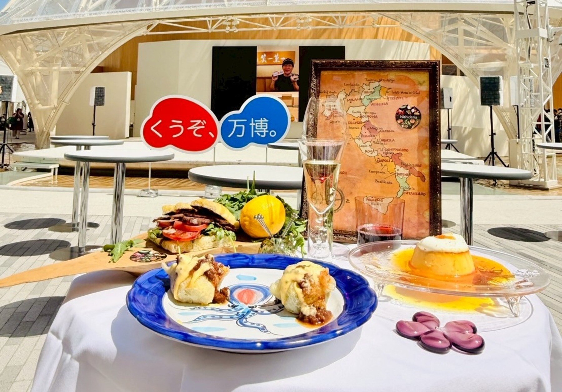 Nishideria's image 2