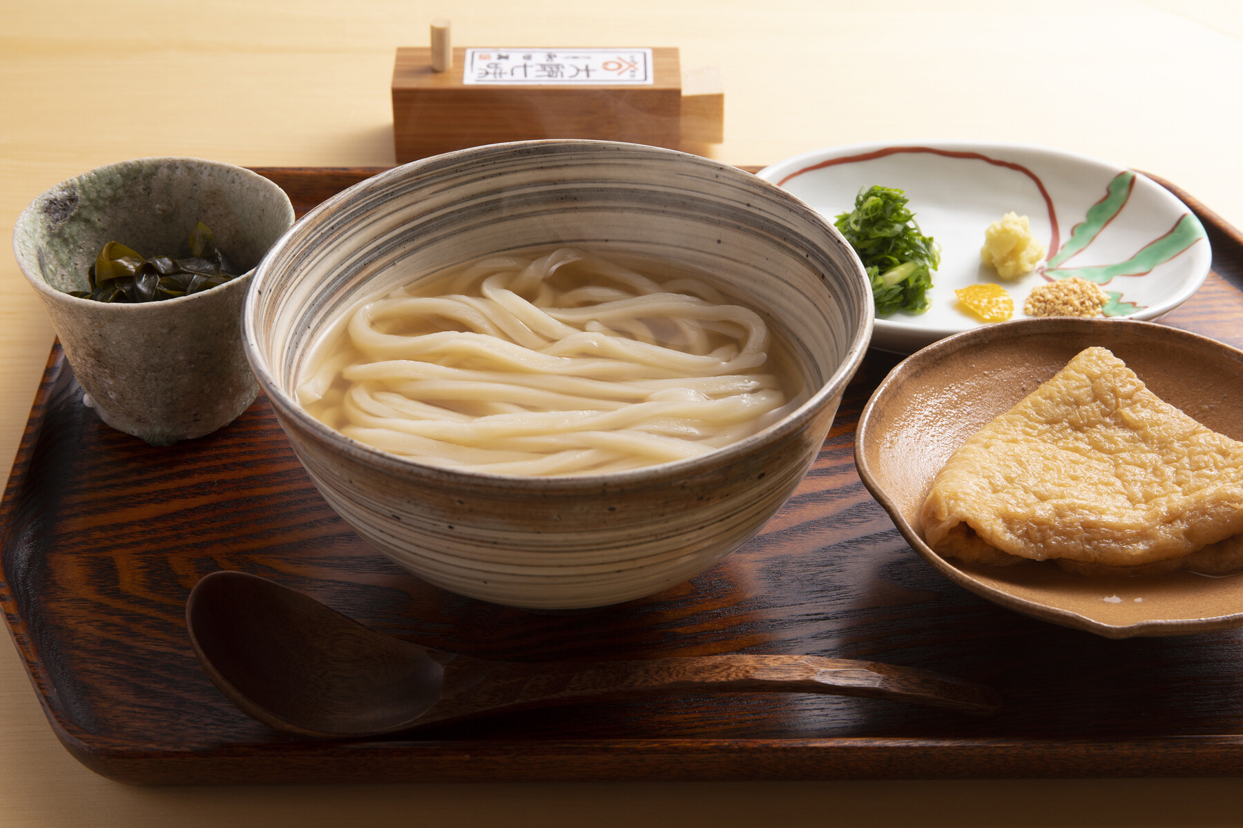 Oudon Yomogi's image 1