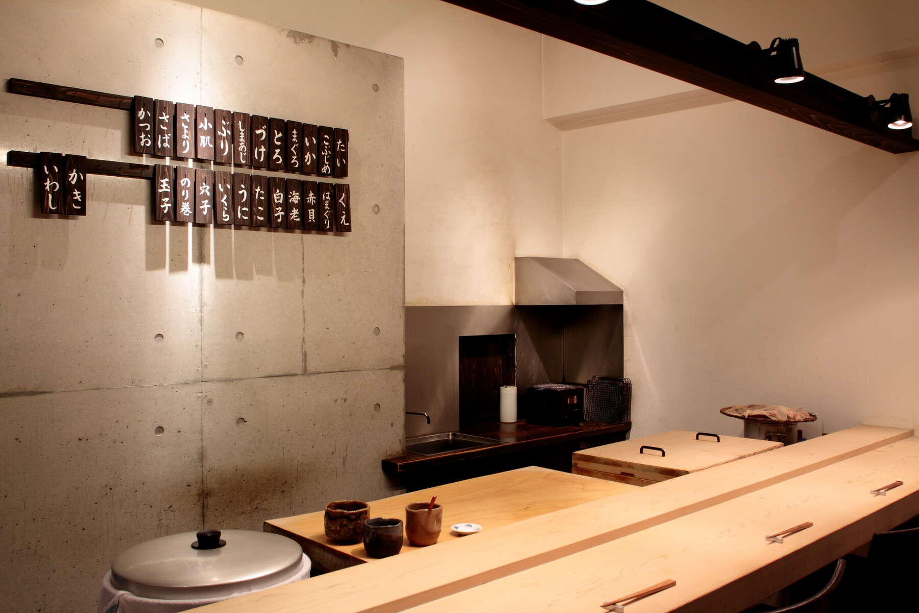 Sennari Sushi's image 5