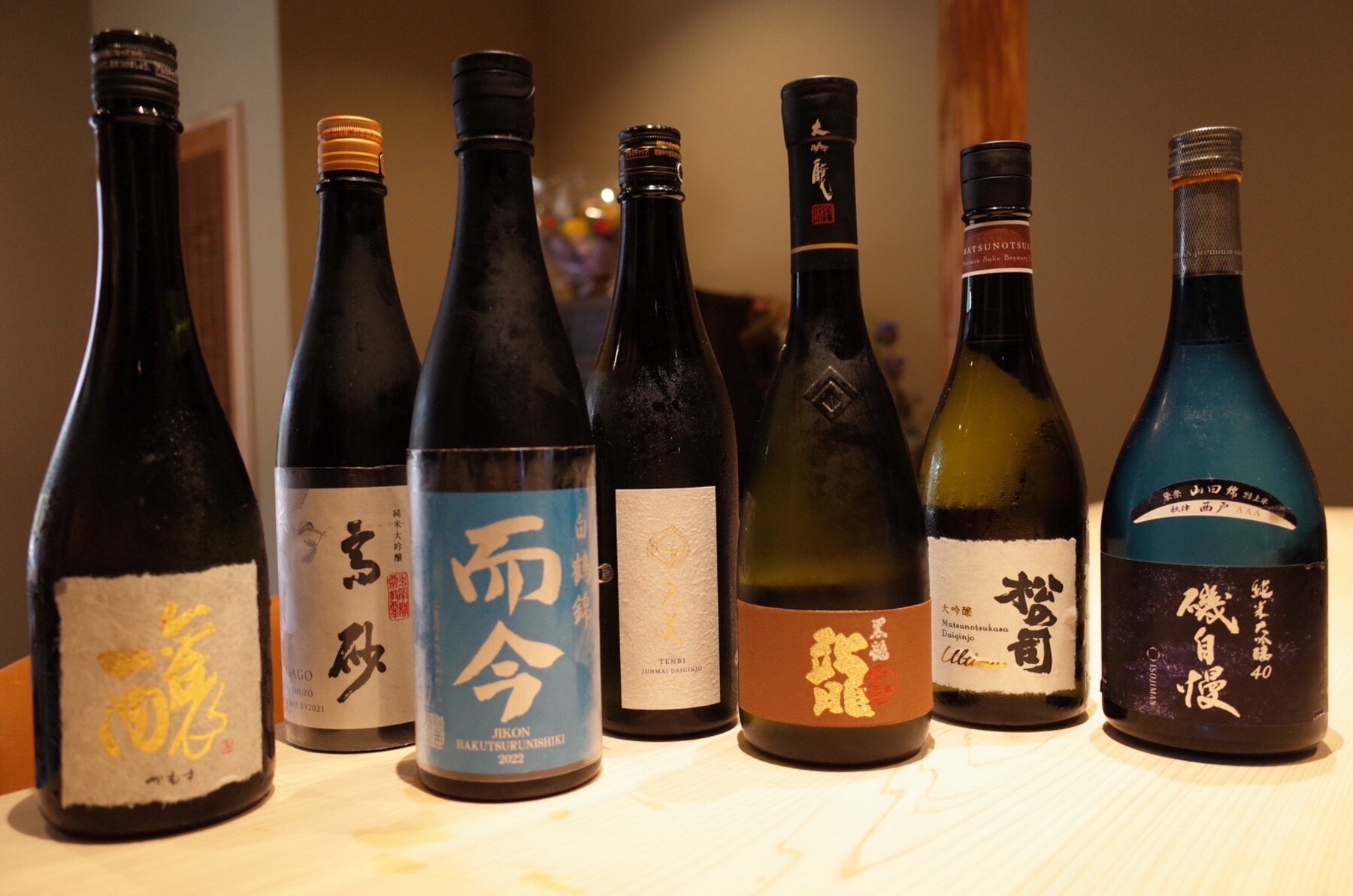 Oryori Matsumura's image 5