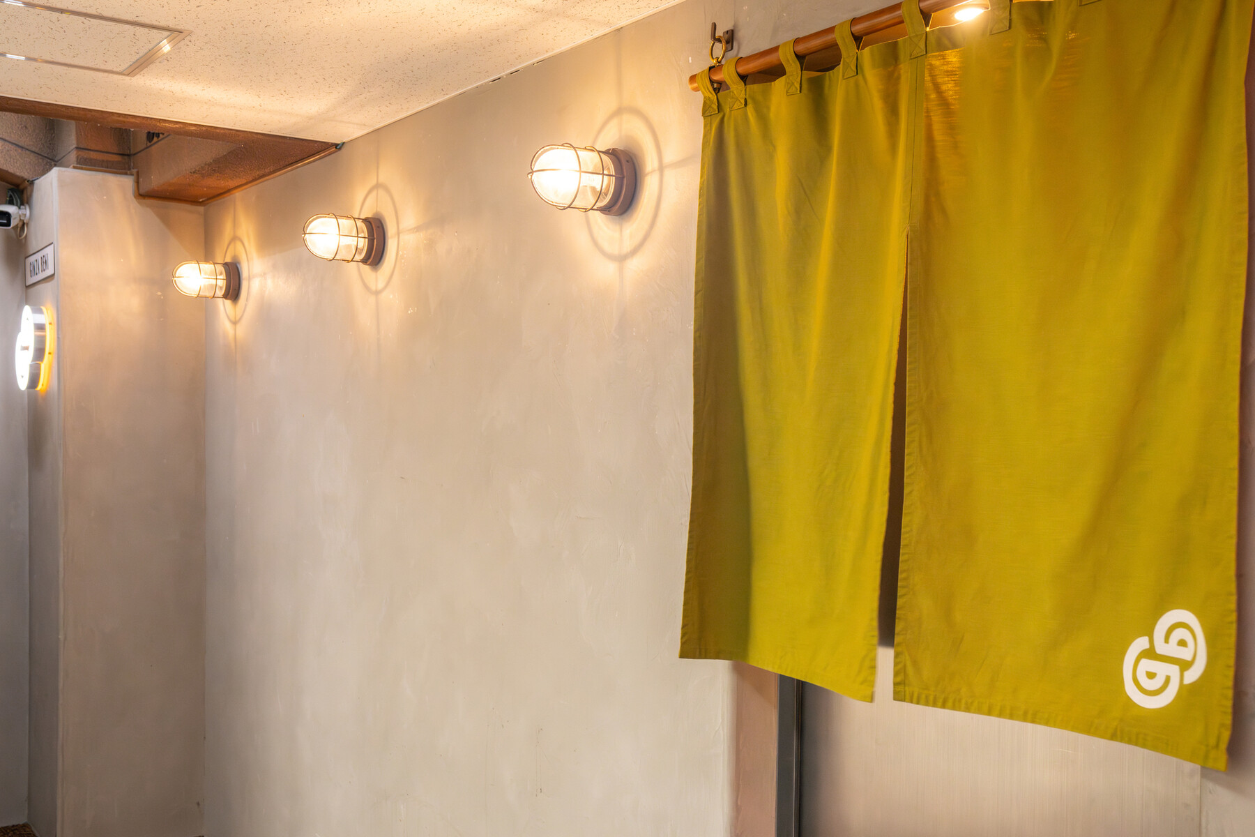 긴자 베니's image 5