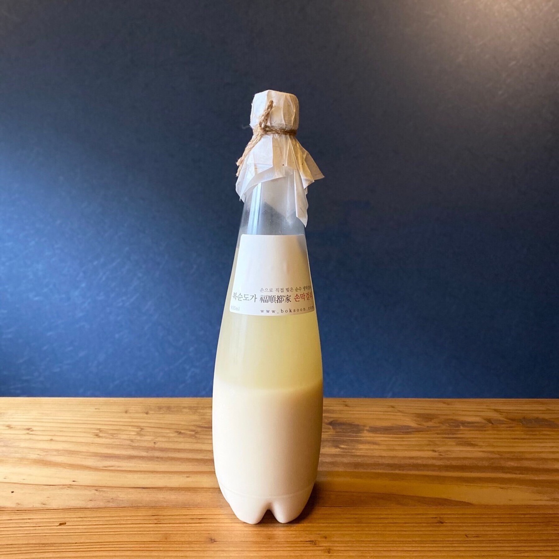 Kankokushokudo Iru Goshominami's image 3