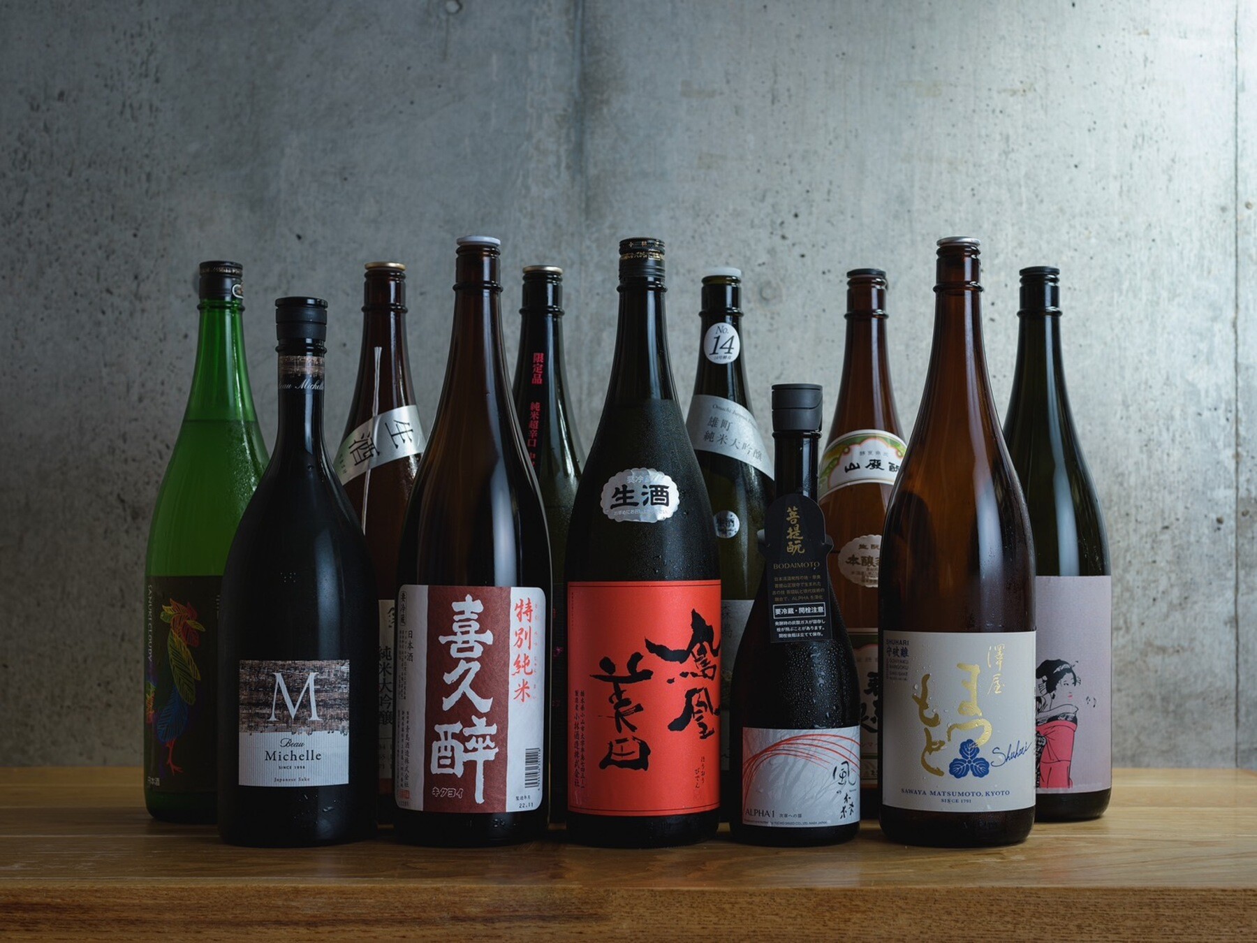 SAKE HIDEJIRO's image 2