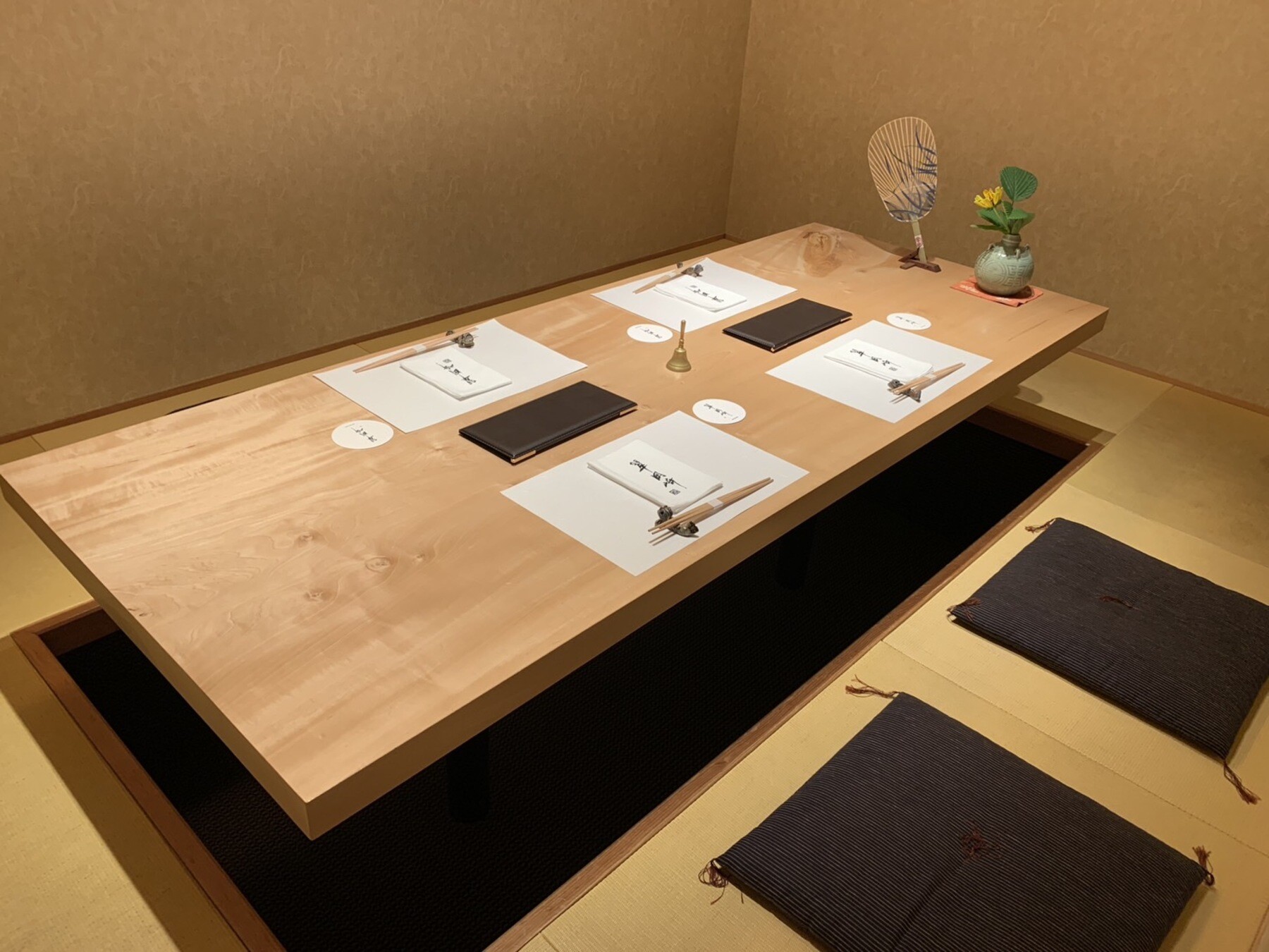 Sui Okazaki's image 6