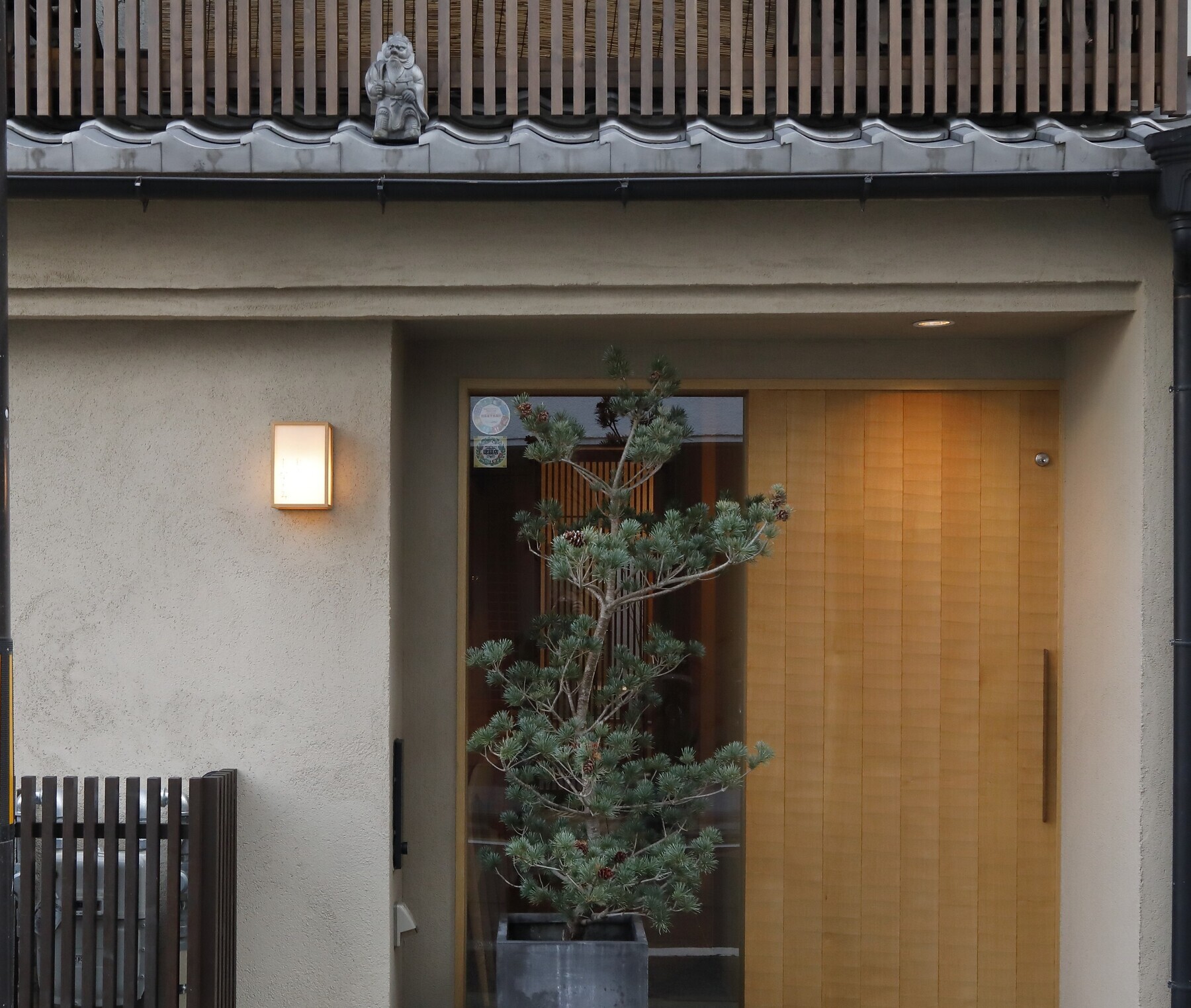 갓포 시나토미's image 11