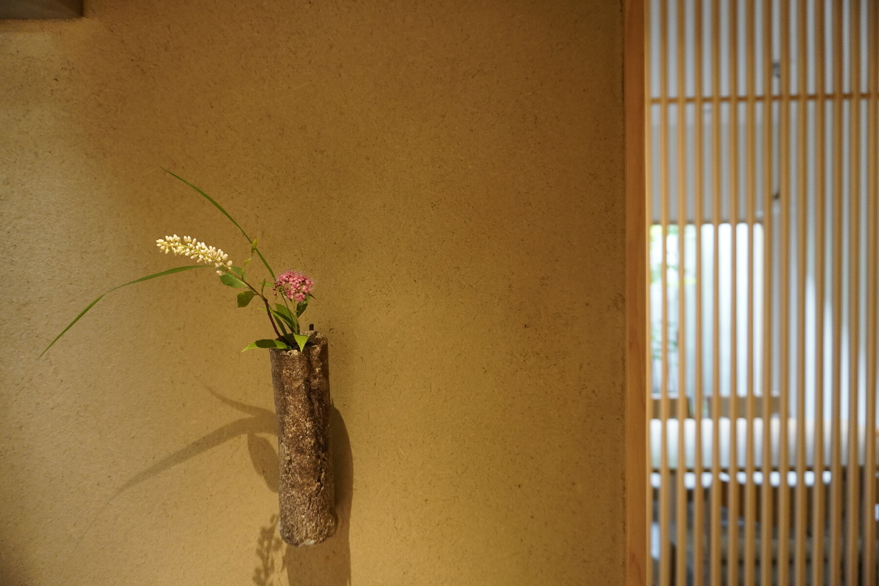 갓포 시나토미's image 8