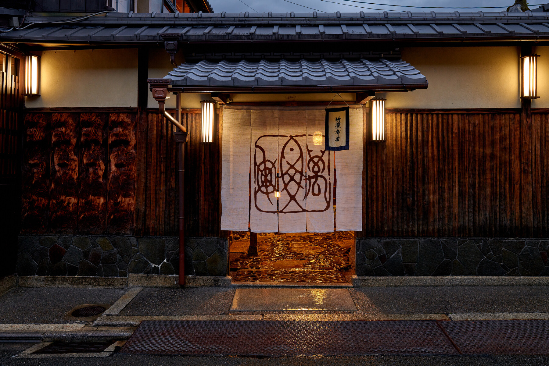 Yusokuryouri Mankamero's image 5