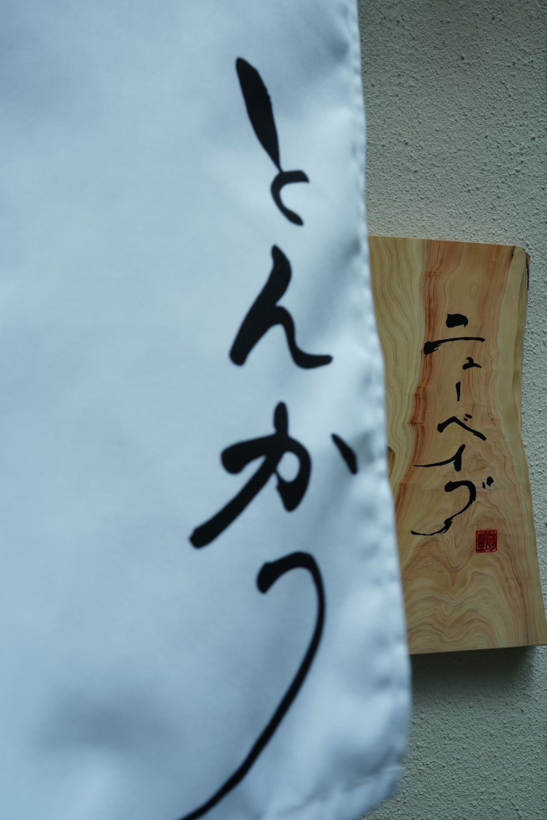 New babe Toyosaki's image 1